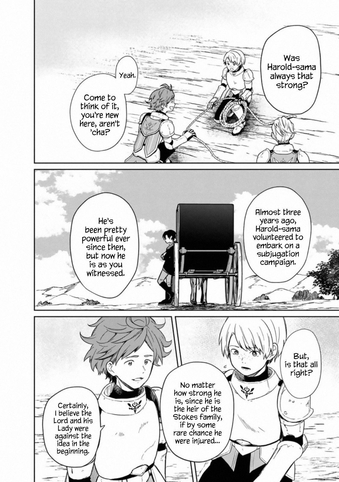 My Death Flags Show No Sign of Ending Flag 24 12