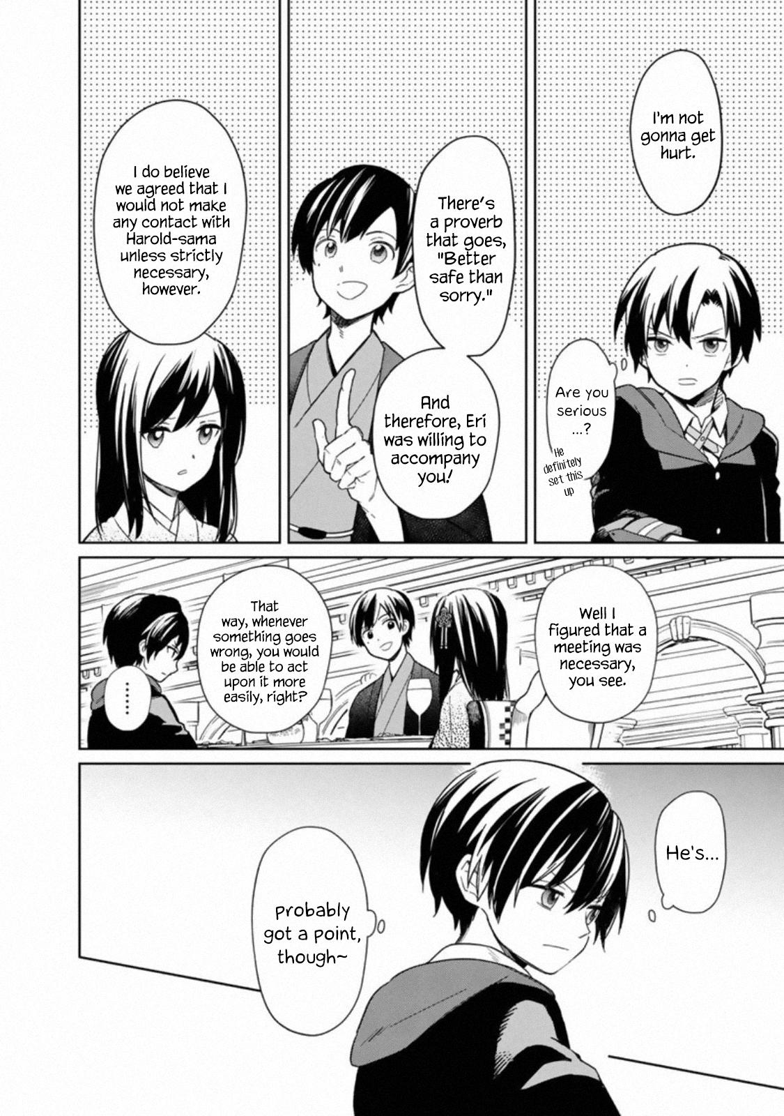 My Death Flags Show No Sign of Ending Flag 26 4