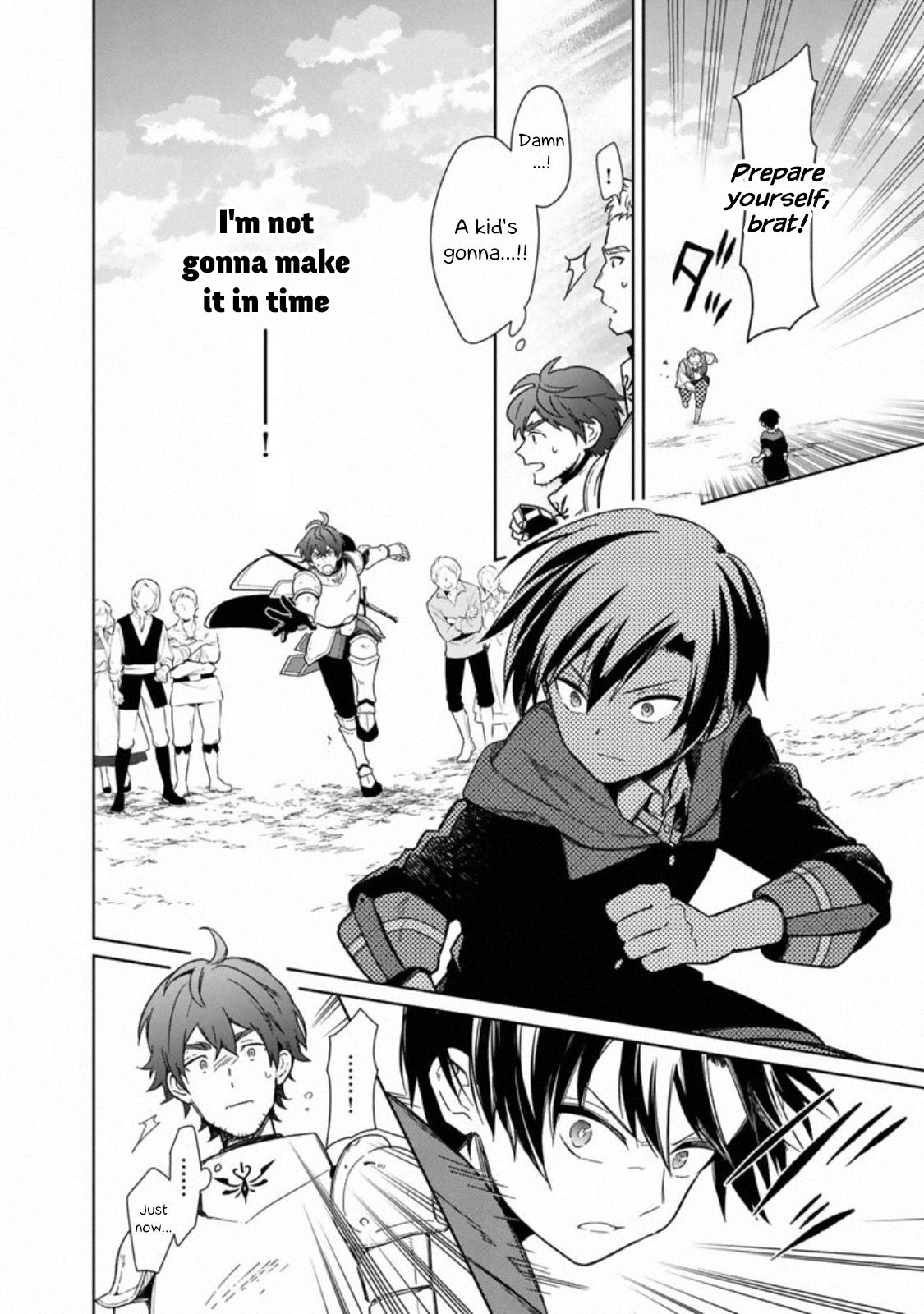 My Death Flags Show No Sign of Ending Flag 26 14