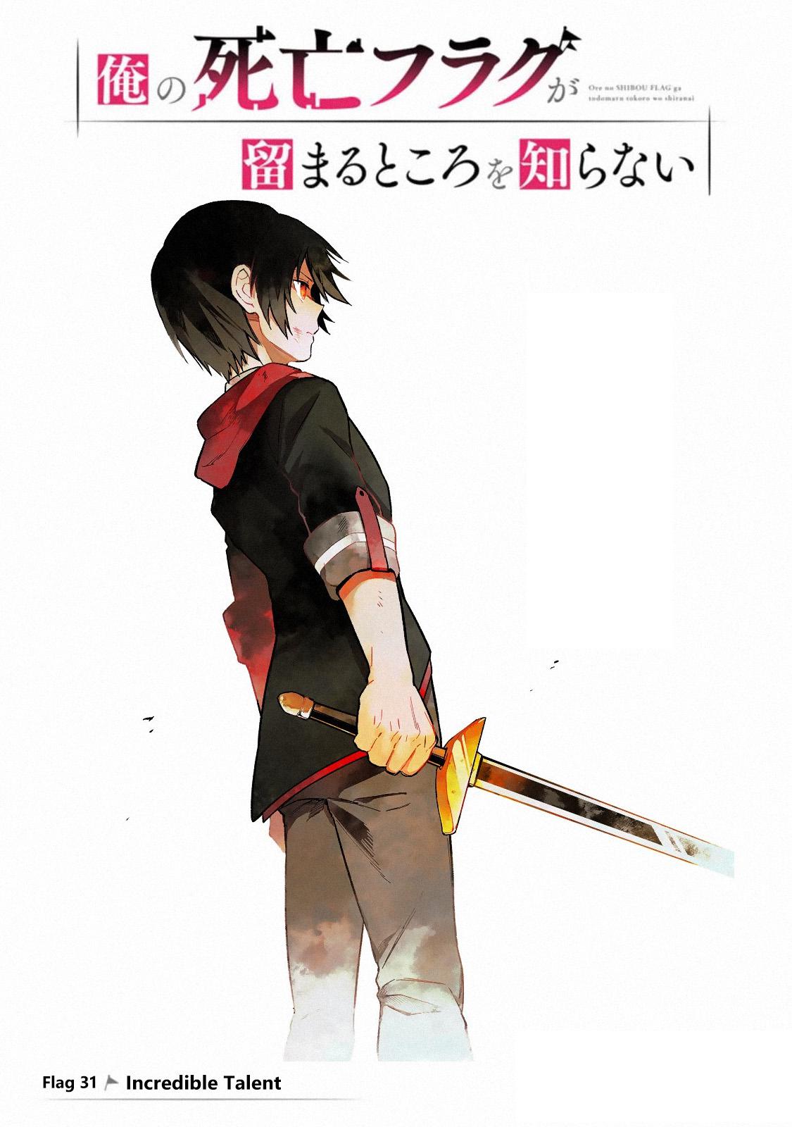 My Death Flags Show No Sign of Ending Flag 31 4