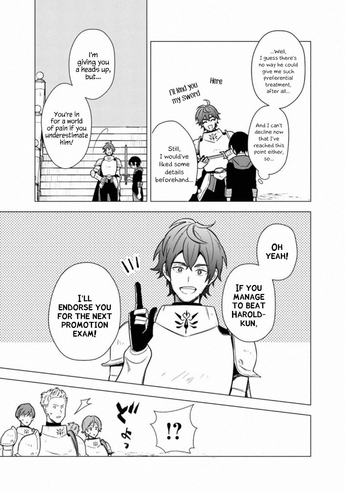My Death Flags Show No Sign of Ending Flag 32 7