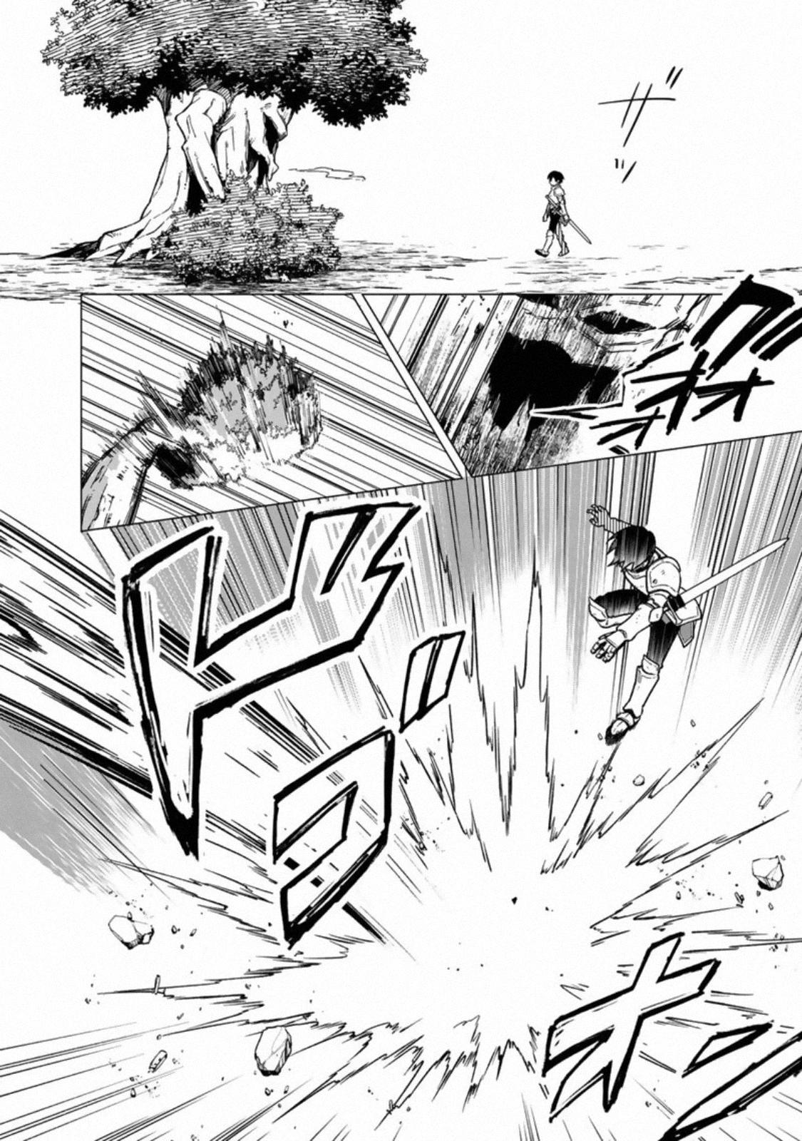 My Death Flags Show No Sign of Ending Flag 36 16