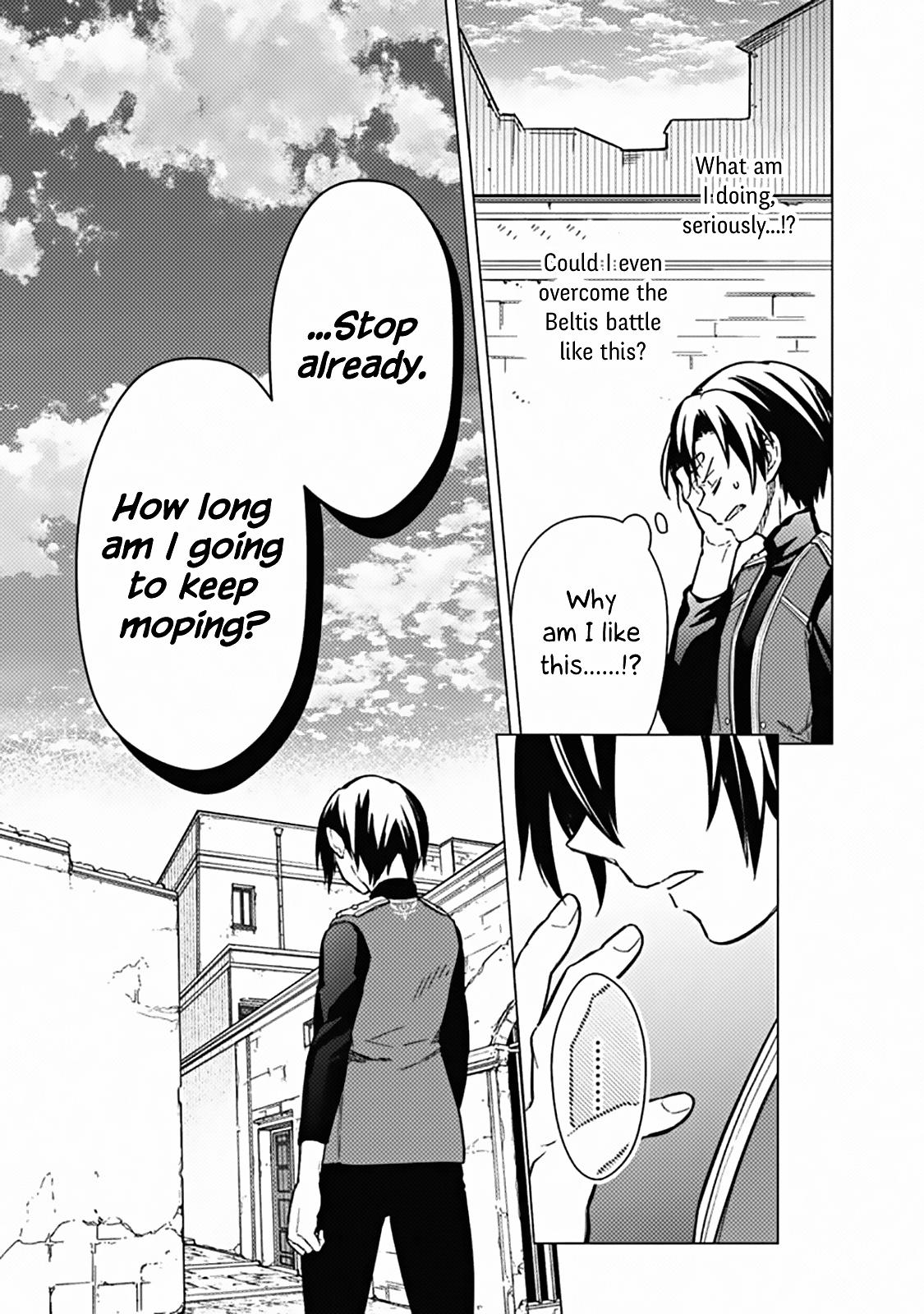 My Death Flags Show No Sign of Ending Flag 44 7