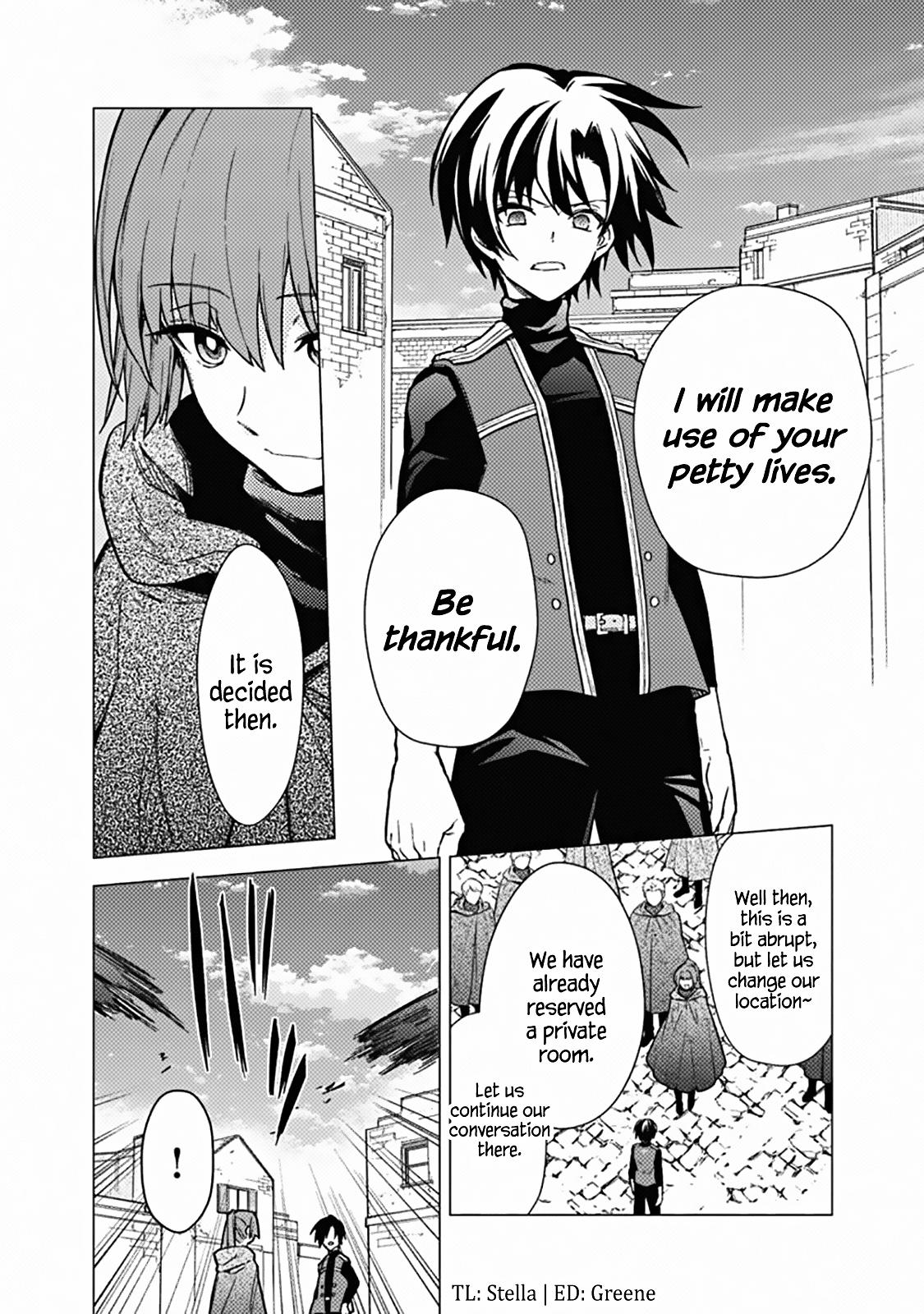 My Death Flags Show No Sign of Ending Flag 44 16