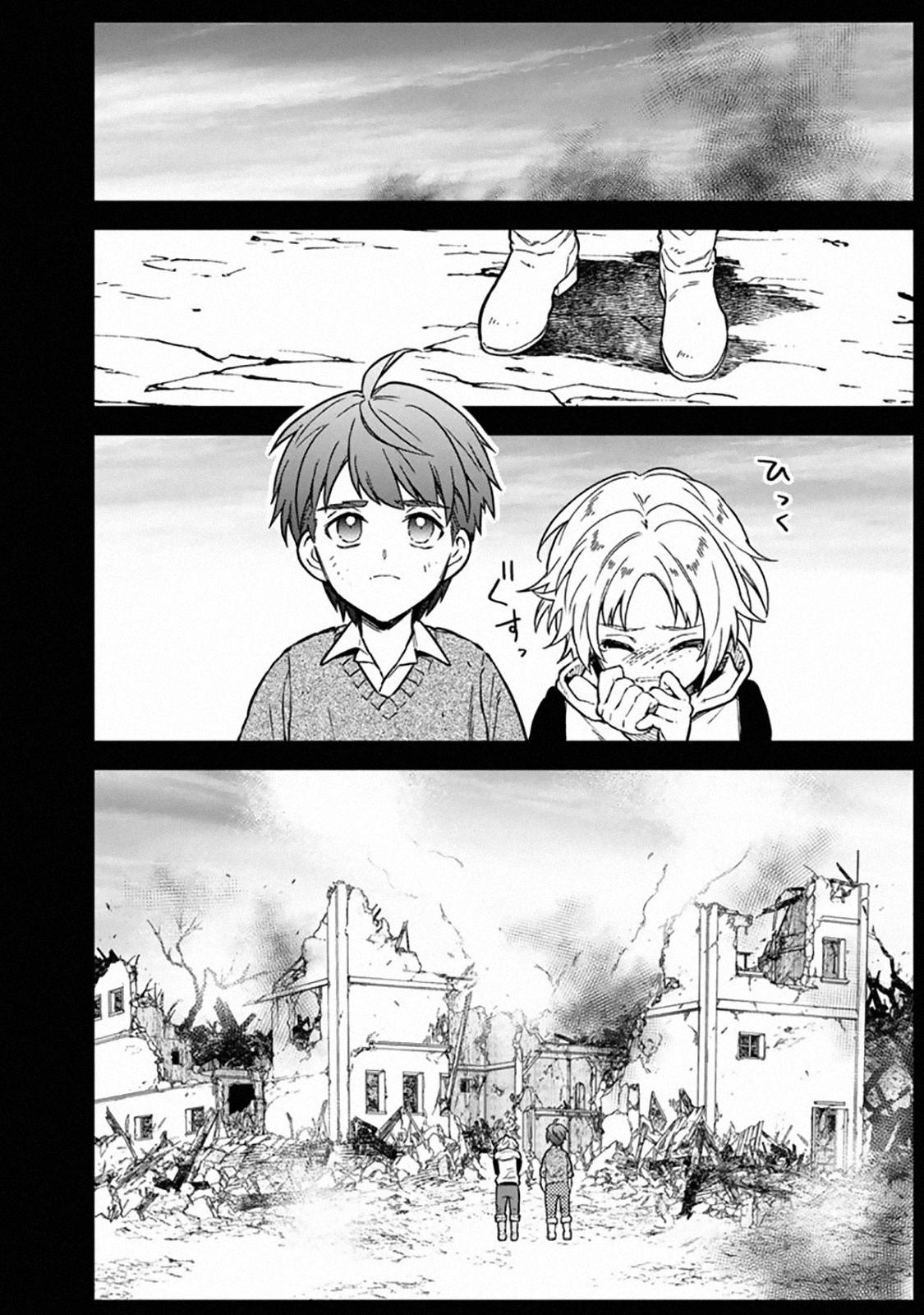 My Death Flags Show No Sign of Ending Flag 46 16