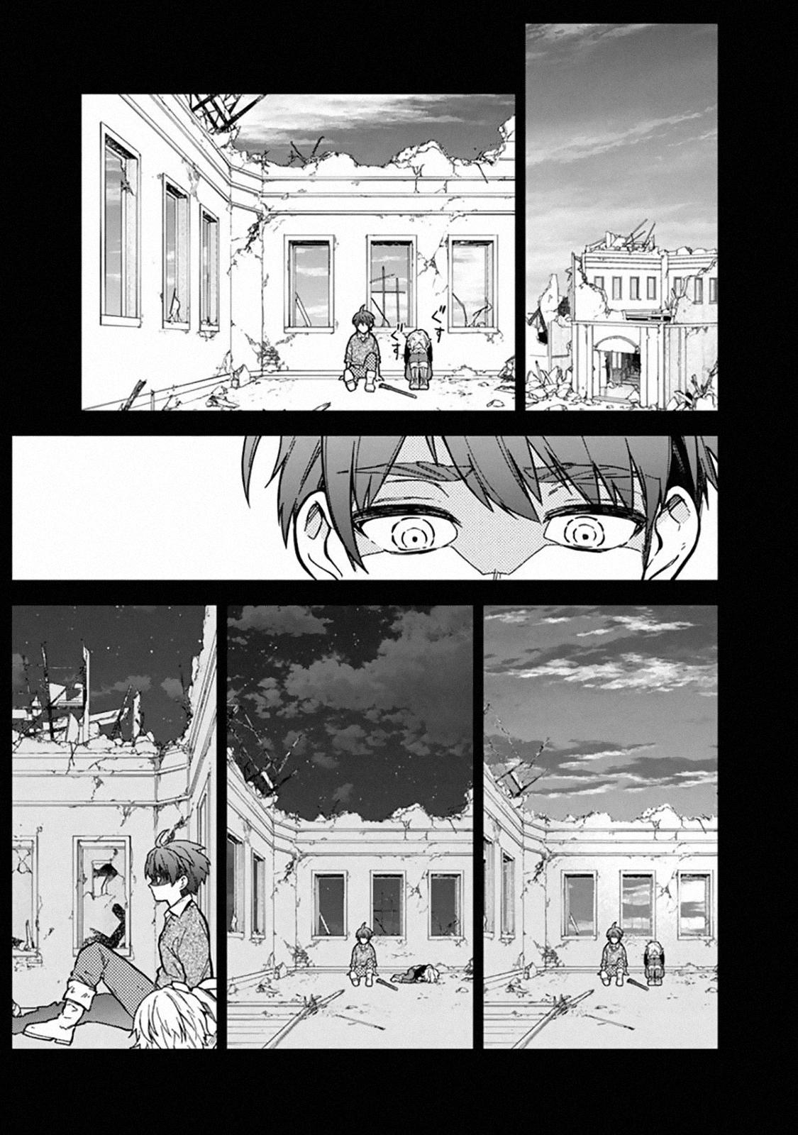 My Death Flags Show No Sign of Ending Flag 46 17