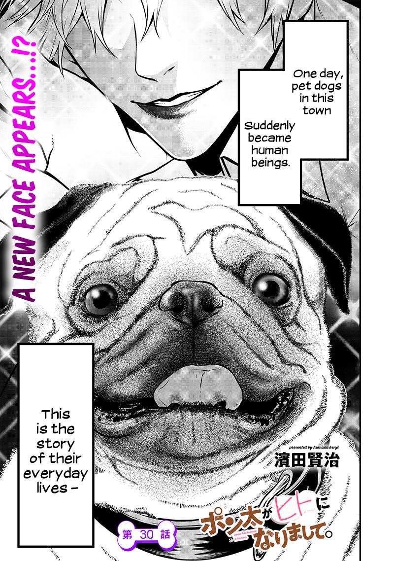 My Dog Becomes a Human Chapter 30 1