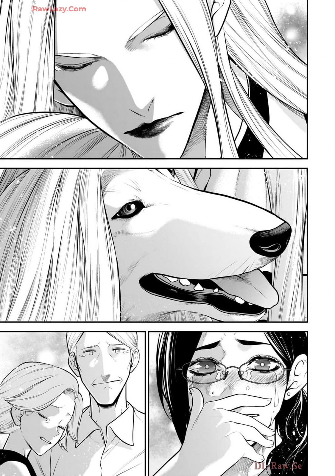 My Dog Becomes a Human Chapter 35 11