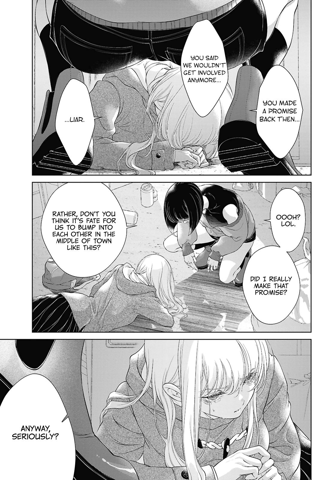 My Girlfriend's Not Here Today Chapter 31 9
