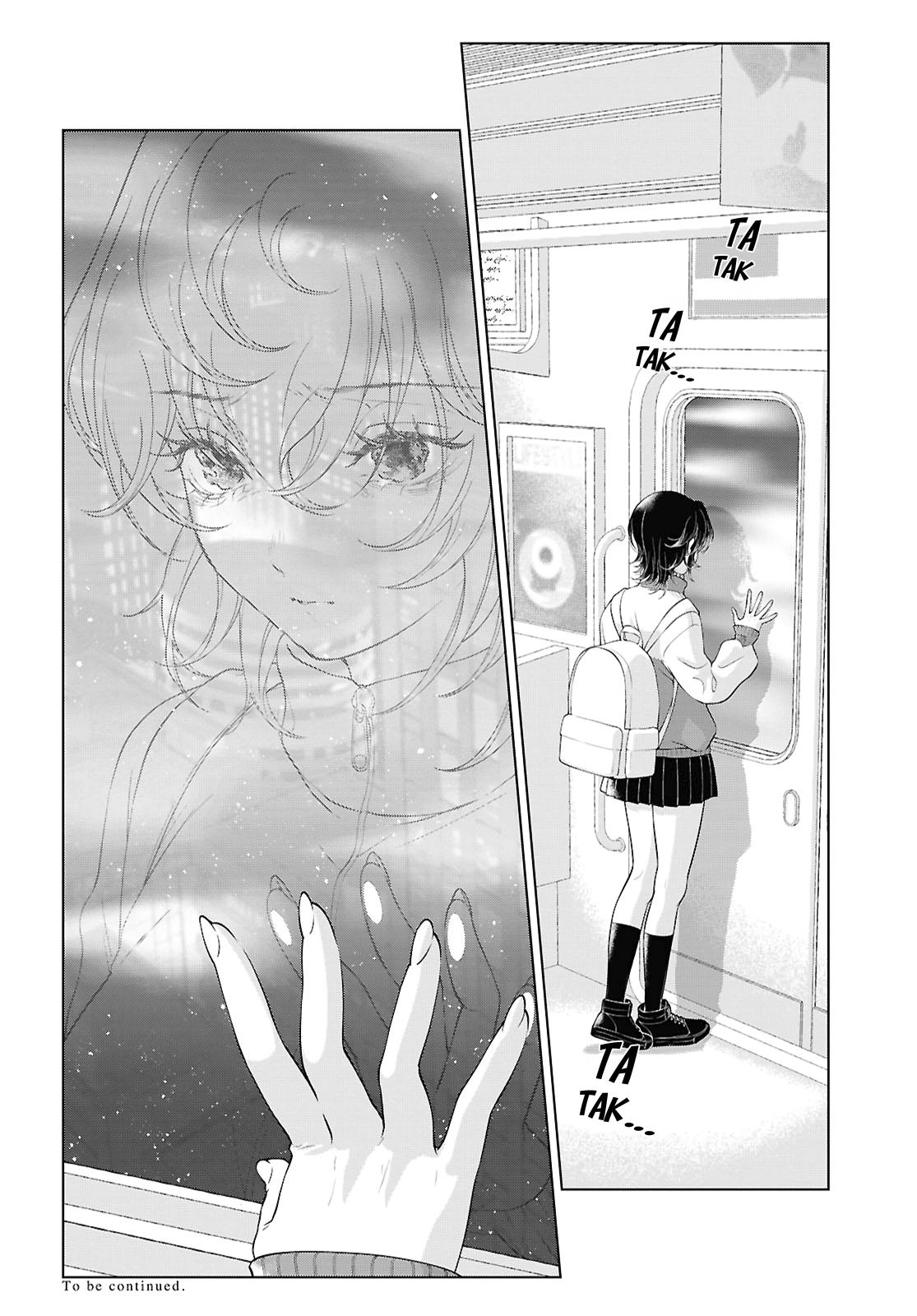 My Girlfriend's Not Here Today Chapter 31 16