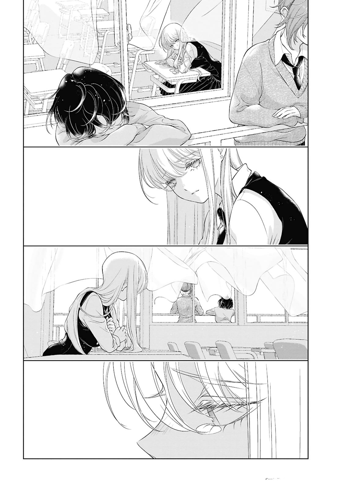 My Girlfriend's Not Here Today Chapter 32 2