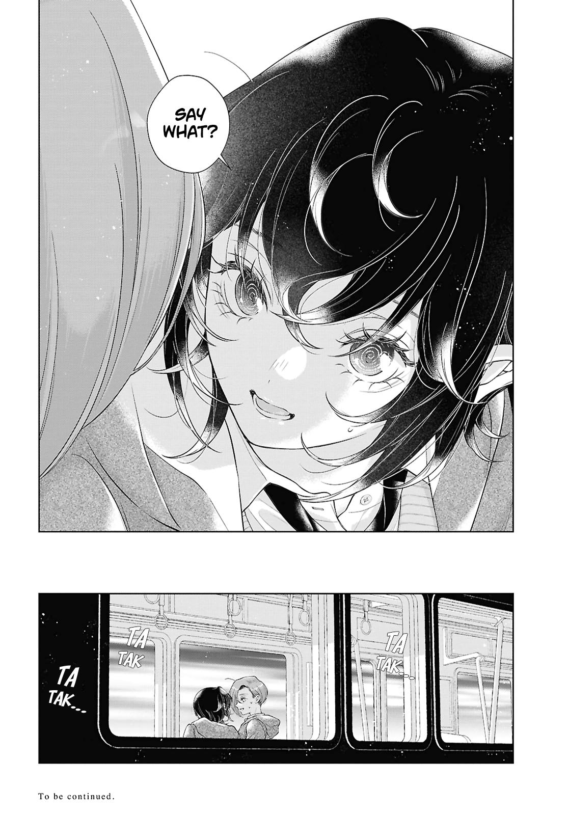 My Girlfriend's Not Here Today Chapter 32 18