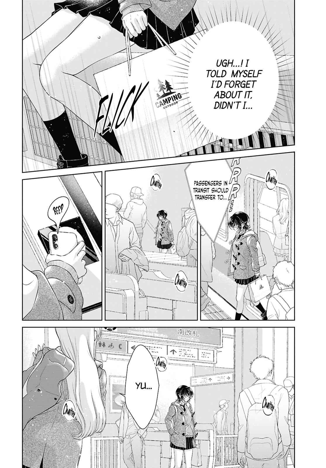 My Girlfriend's Not Here Today Chapter 33 6