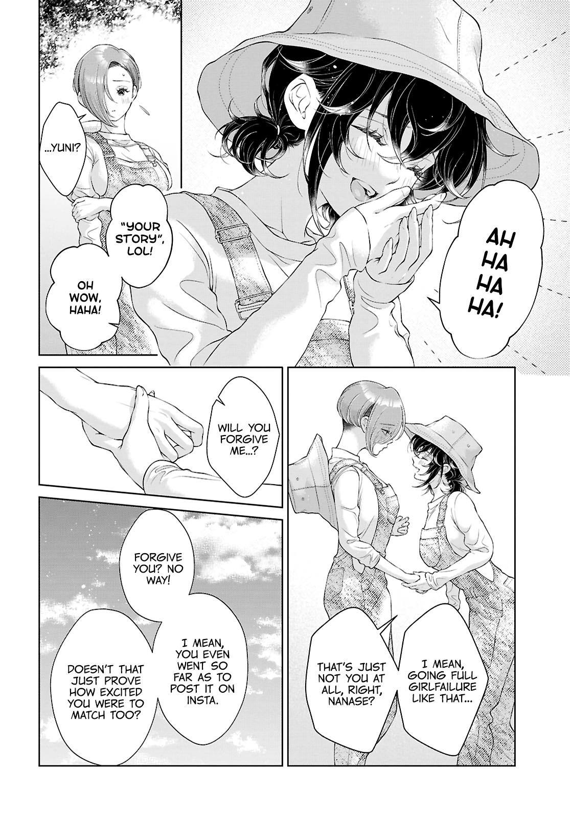 My Girlfriend's Not Here Today Chapter 34 4