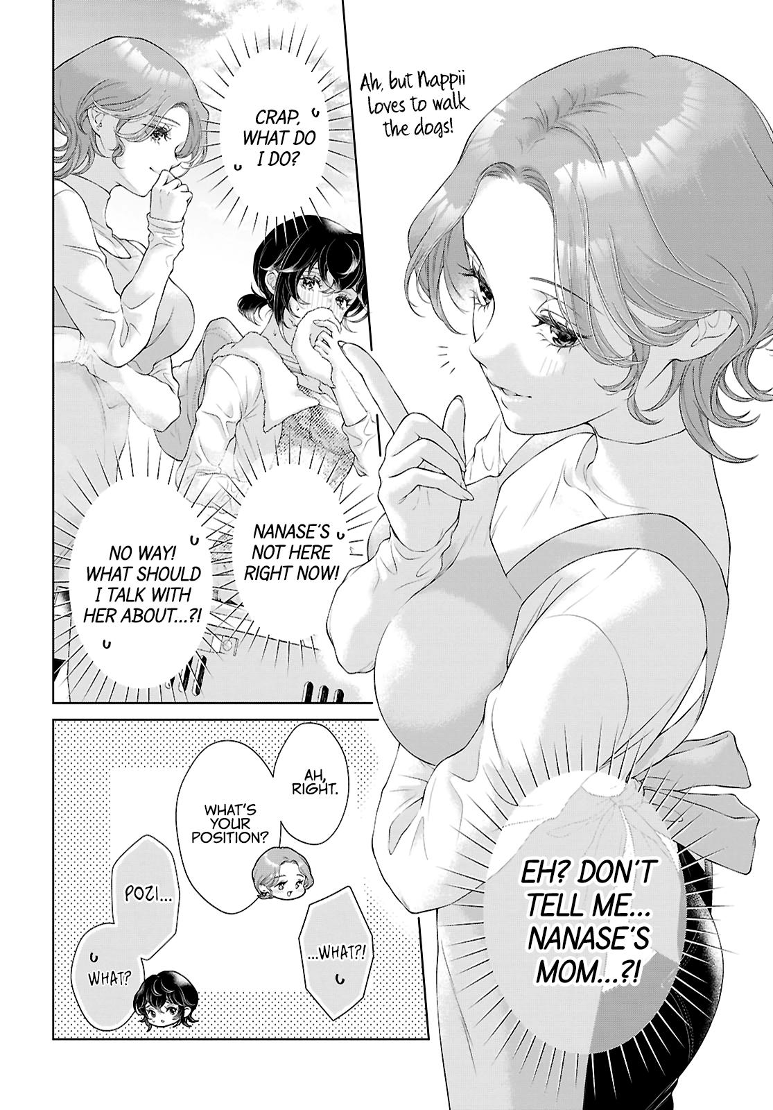 My Girlfriend's Not Here Today Chapter 34 14