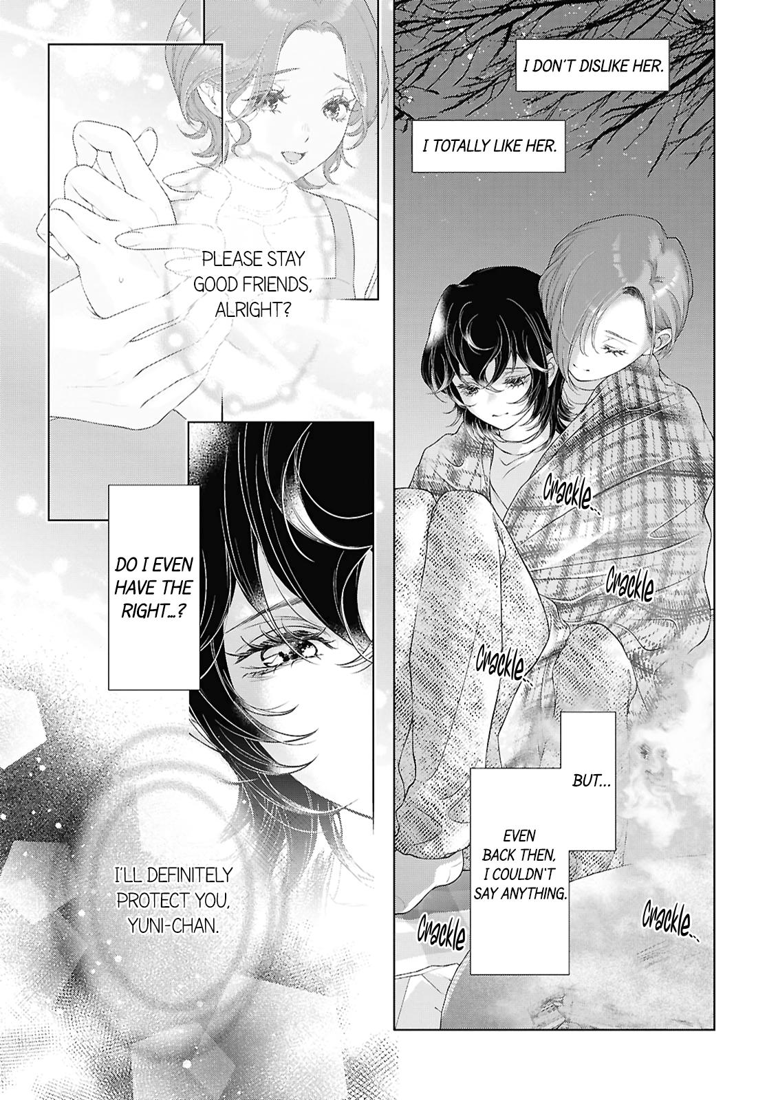 My Girlfriend's Not Here Today Chapter 35 17