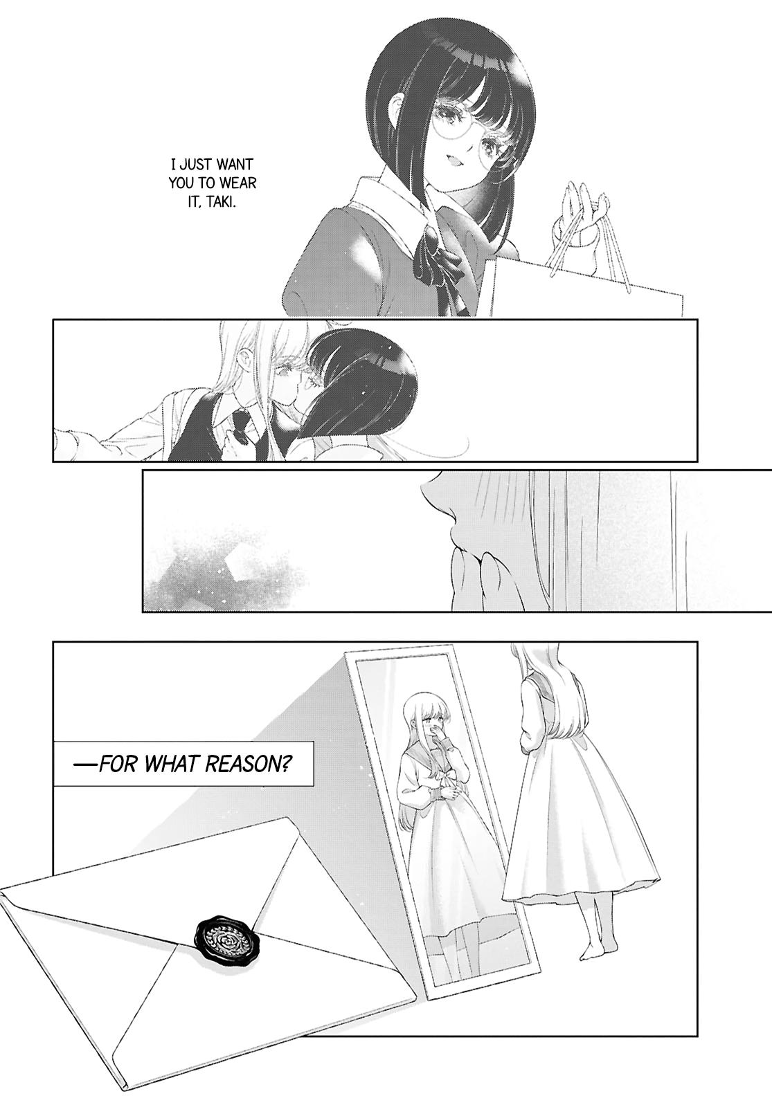 My Girlfriend's Not Here Today Chapter 37 13