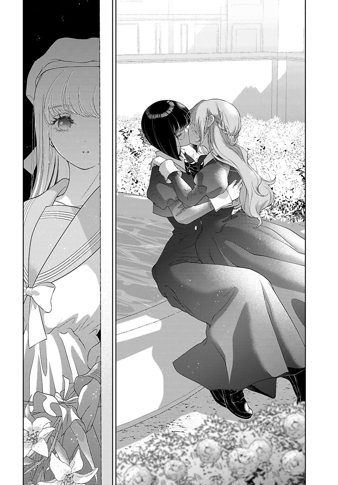 My Girlfriend's Not Here Today Chapter 37 19