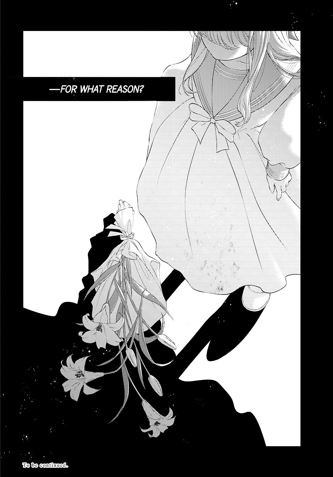 My Girlfriend's Not Here Today Chapter 37 21