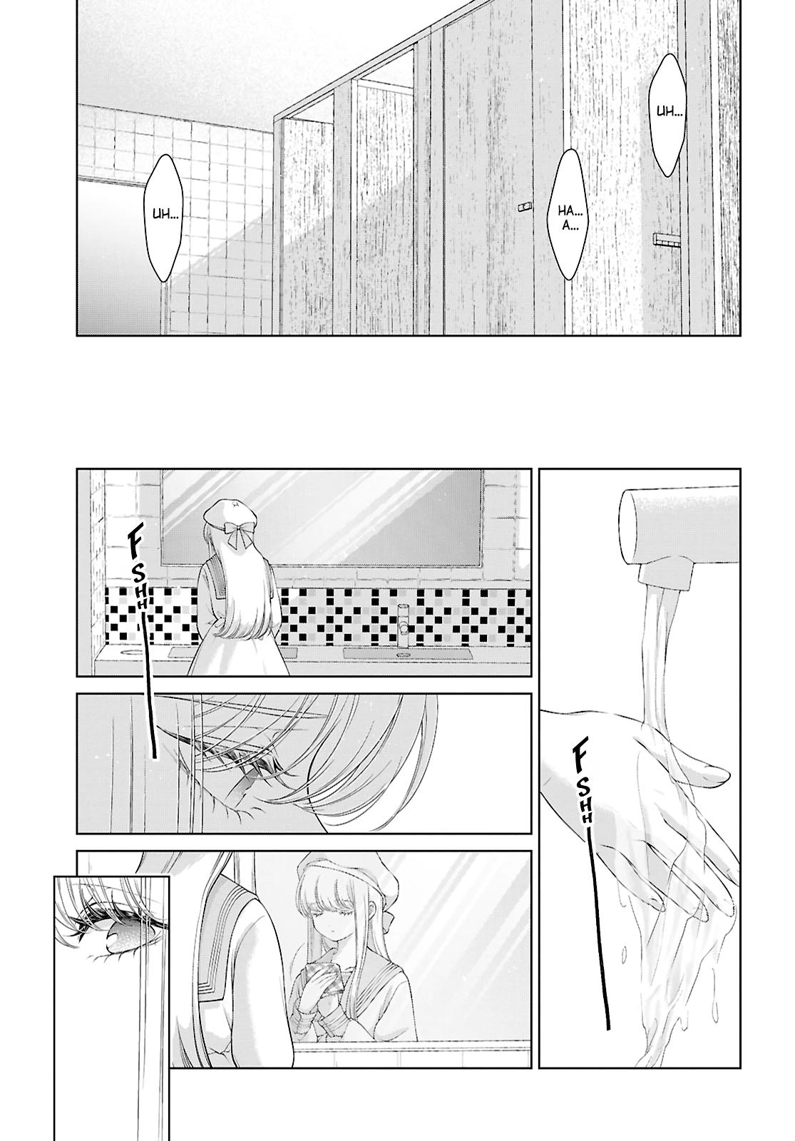 My Girlfriend's Not Here Today Chapter 38 9