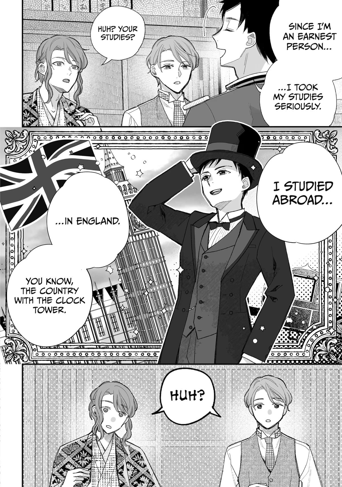 Watashi no Shiawase na Kekkon Chapter 37 Page 6