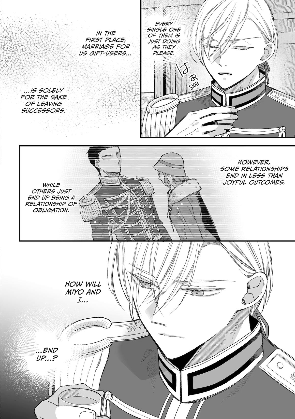 Watashi no Shiawase na Kekkon Chapter 37 Page 12