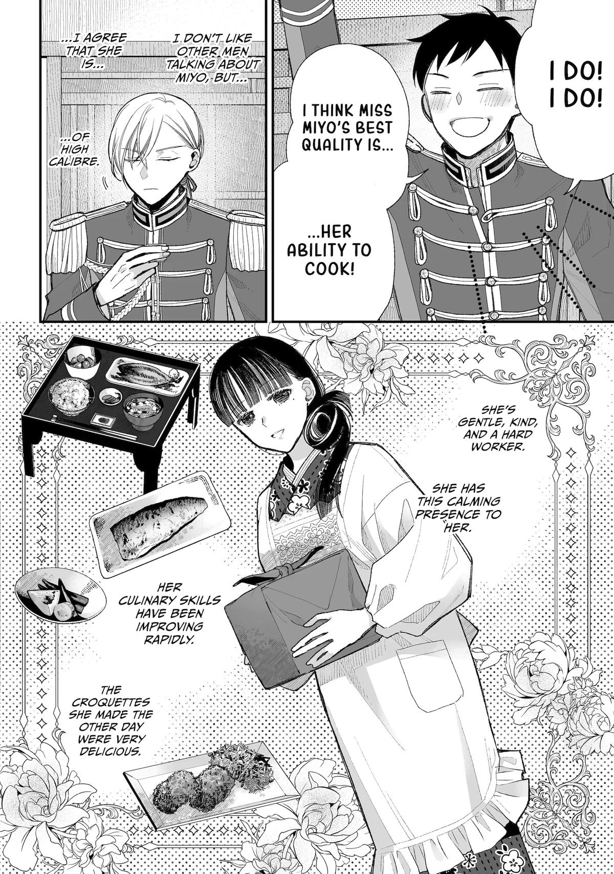 Watashi no Shiawase na Kekkon Chapter 37 Page 14