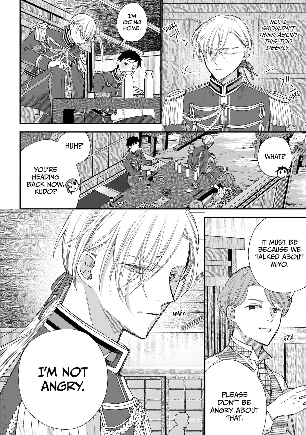 Watashi no Shiawase na Kekkon Chapter 37 Page 16