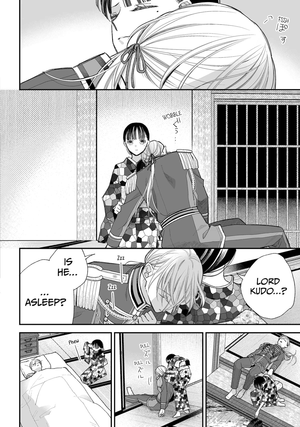 Watashi no Shiawase na Kekkon Chapter 37 Page 22