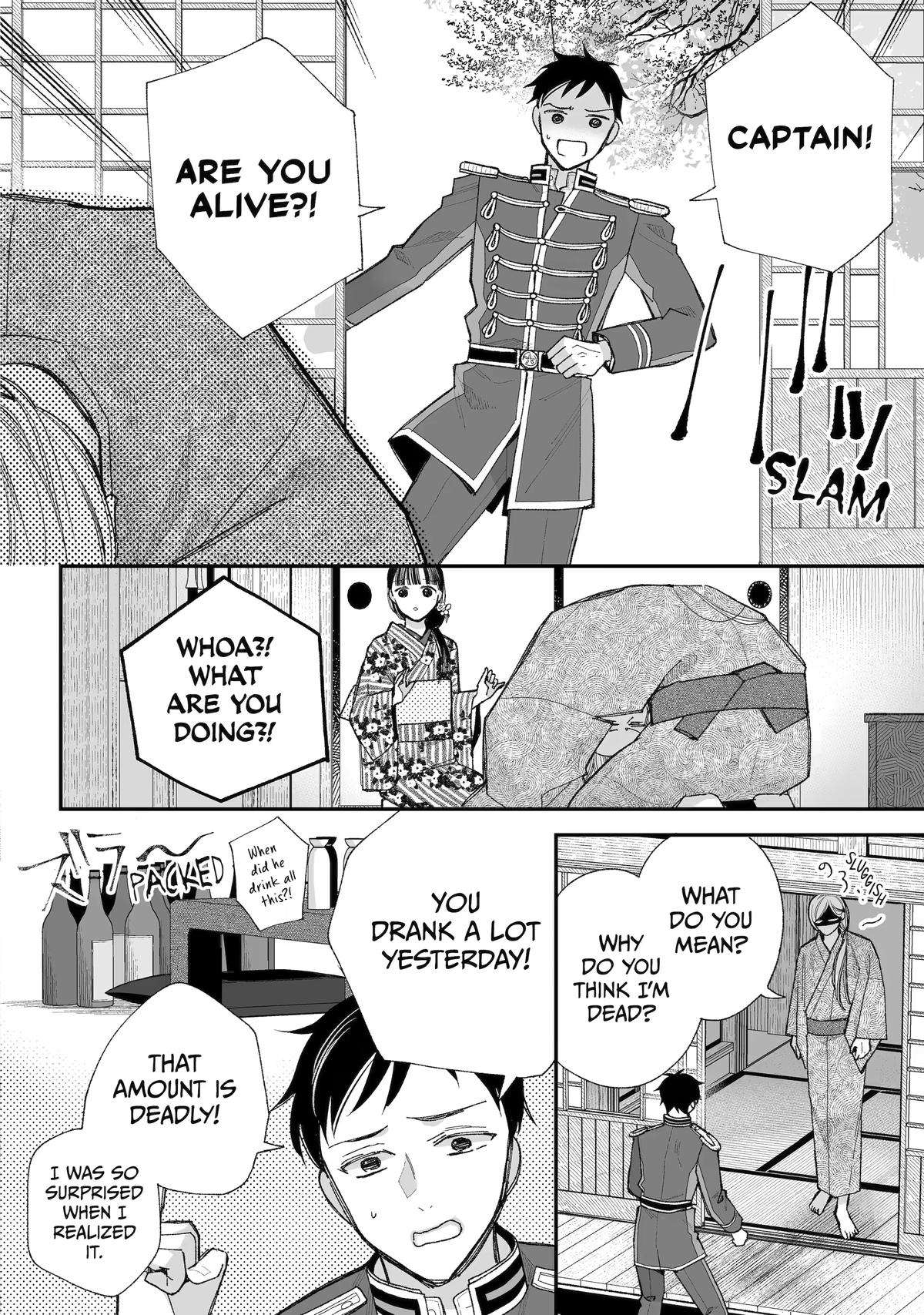 Watashi no Shiawase na Kekkon Chapter 37 Page 24