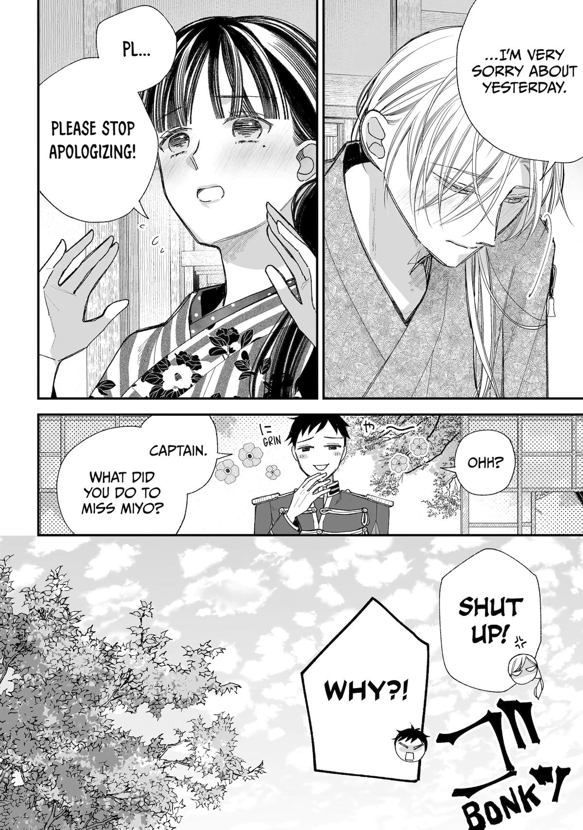 Watashi no Shiawase na Kekkon Chapter 37 Page 26