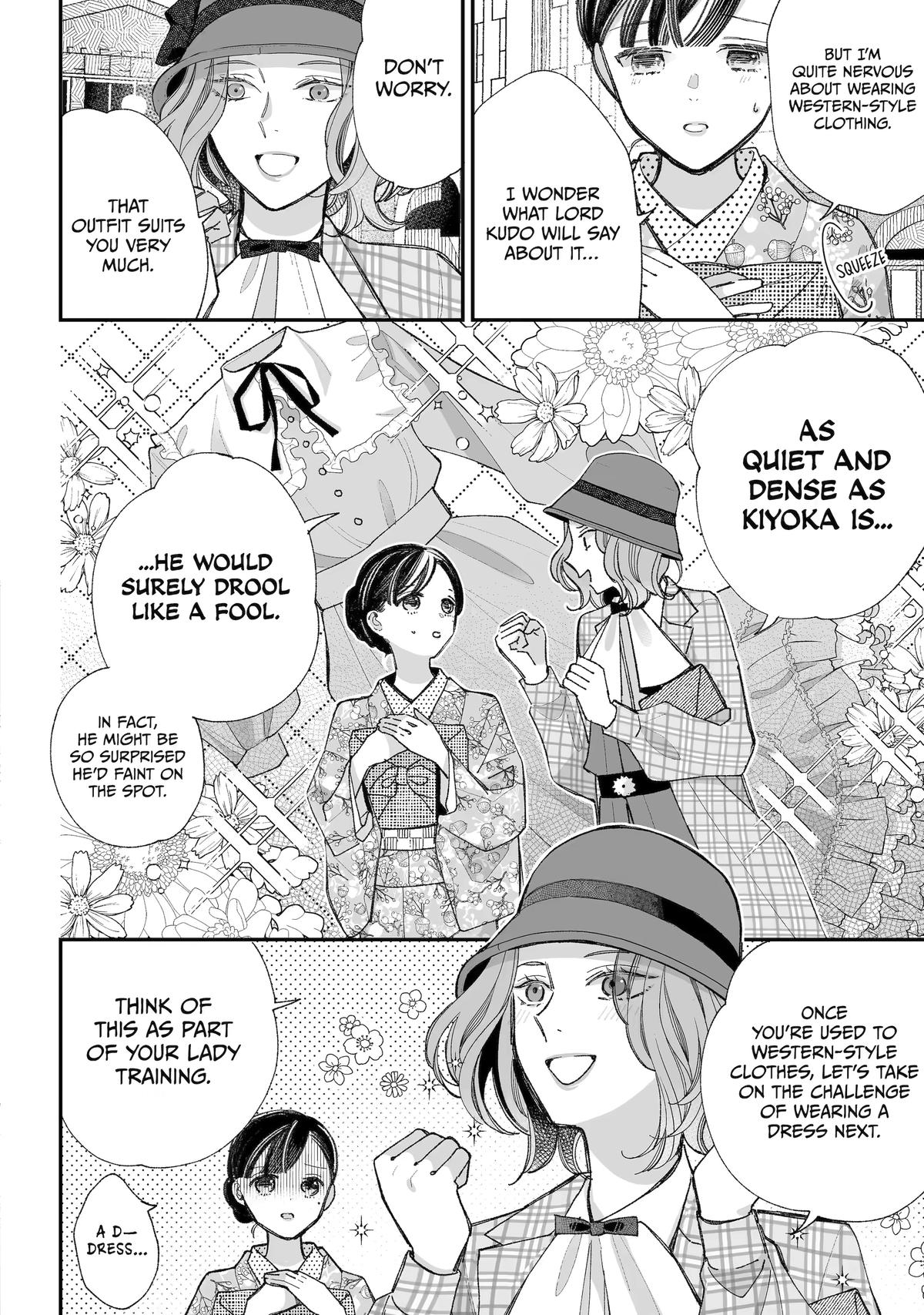 My Happy Marriage Chapter 38 2