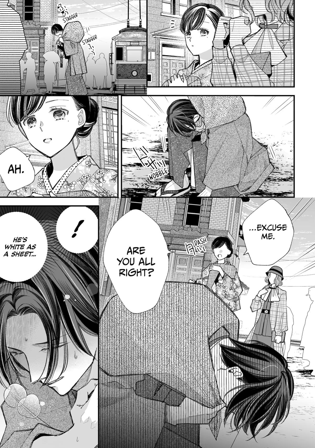 My Happy Marriage Chapter 38 3