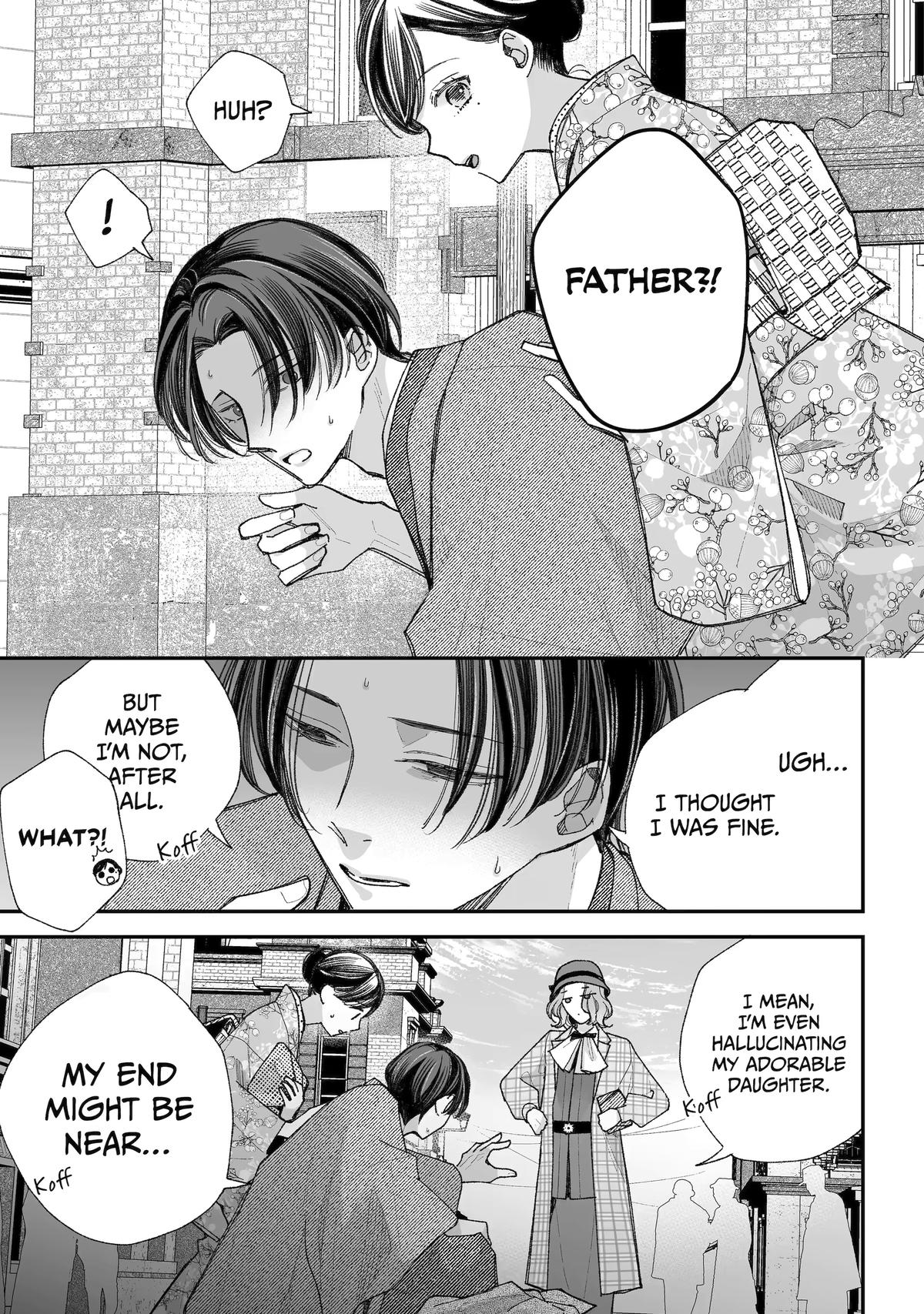 My Happy Marriage Chapter 38 5