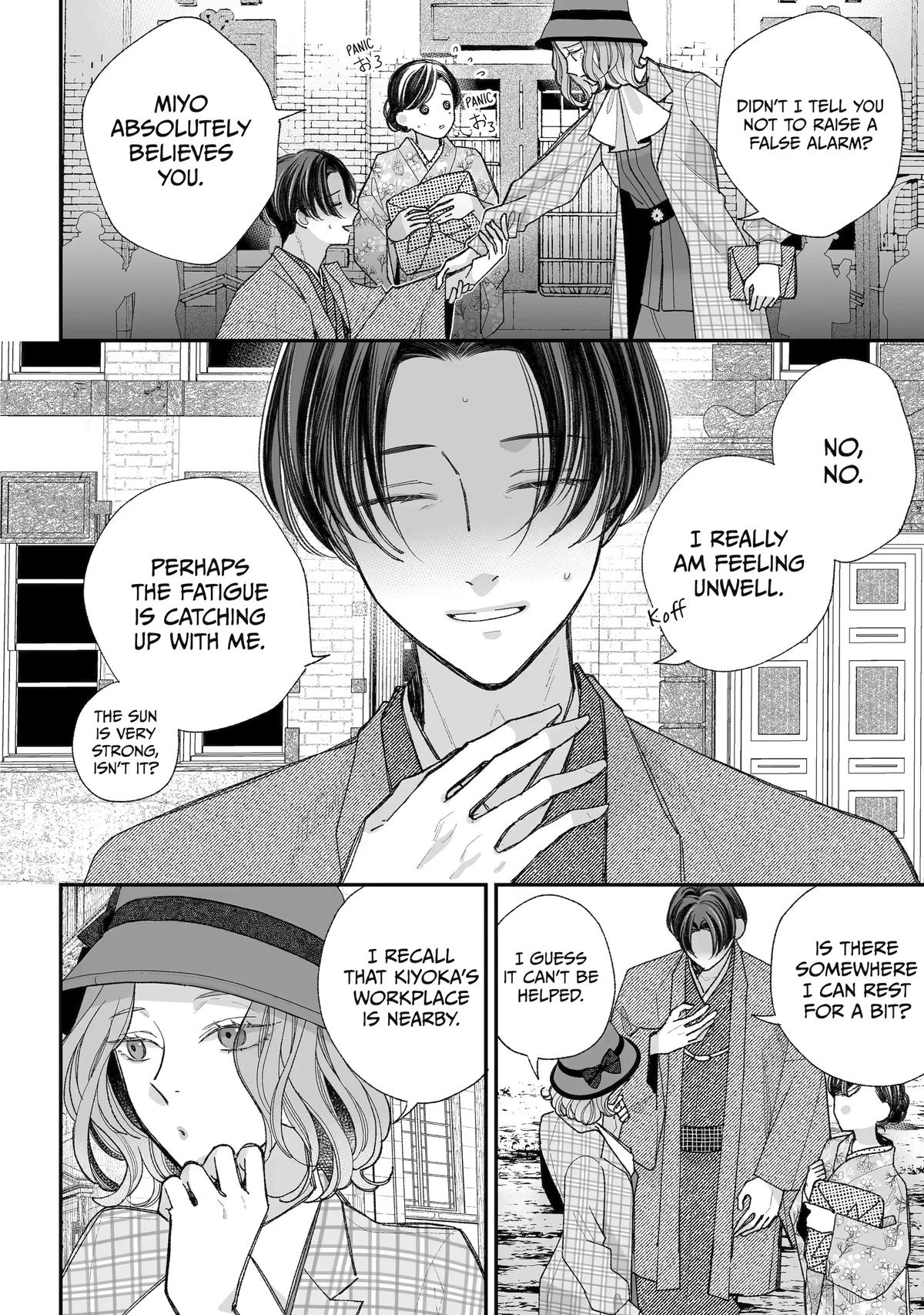 My Happy Marriage Chapter 38 6