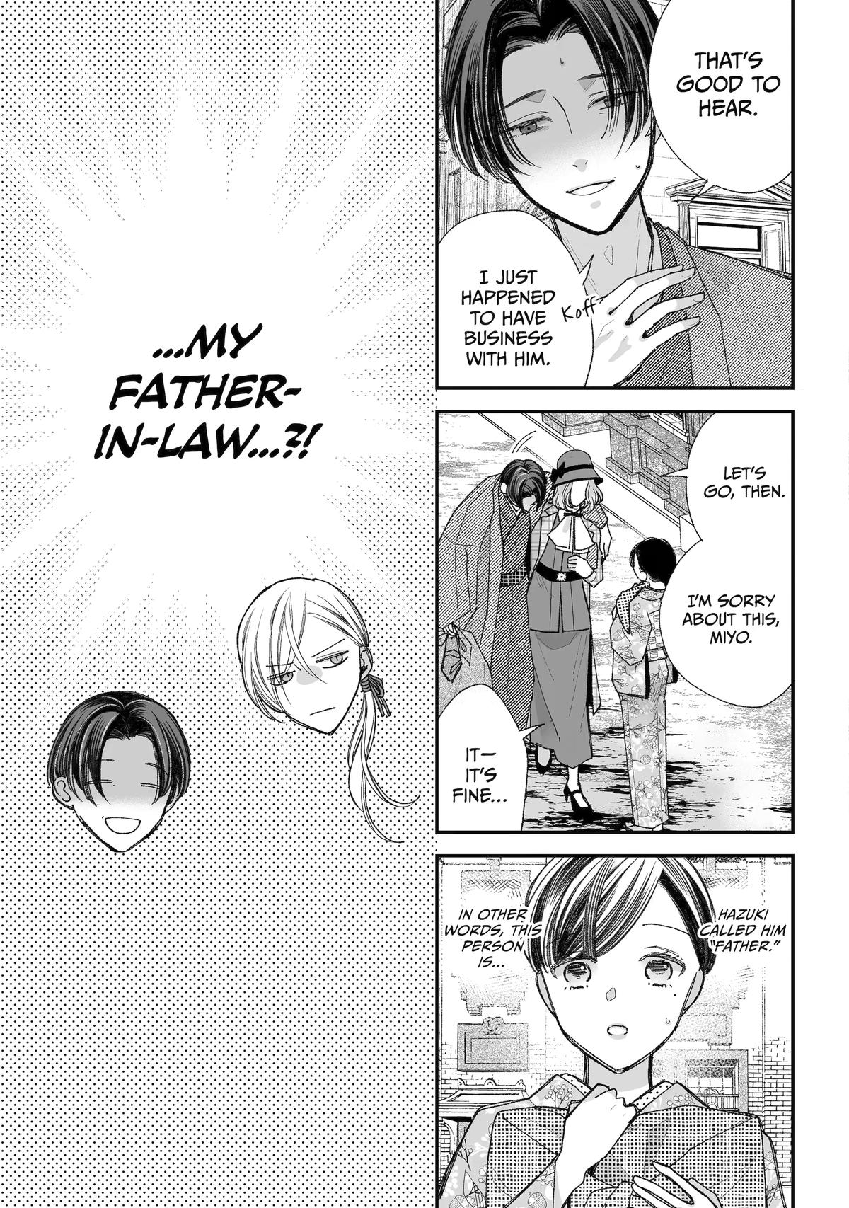 My Happy Marriage Chapter 38 7