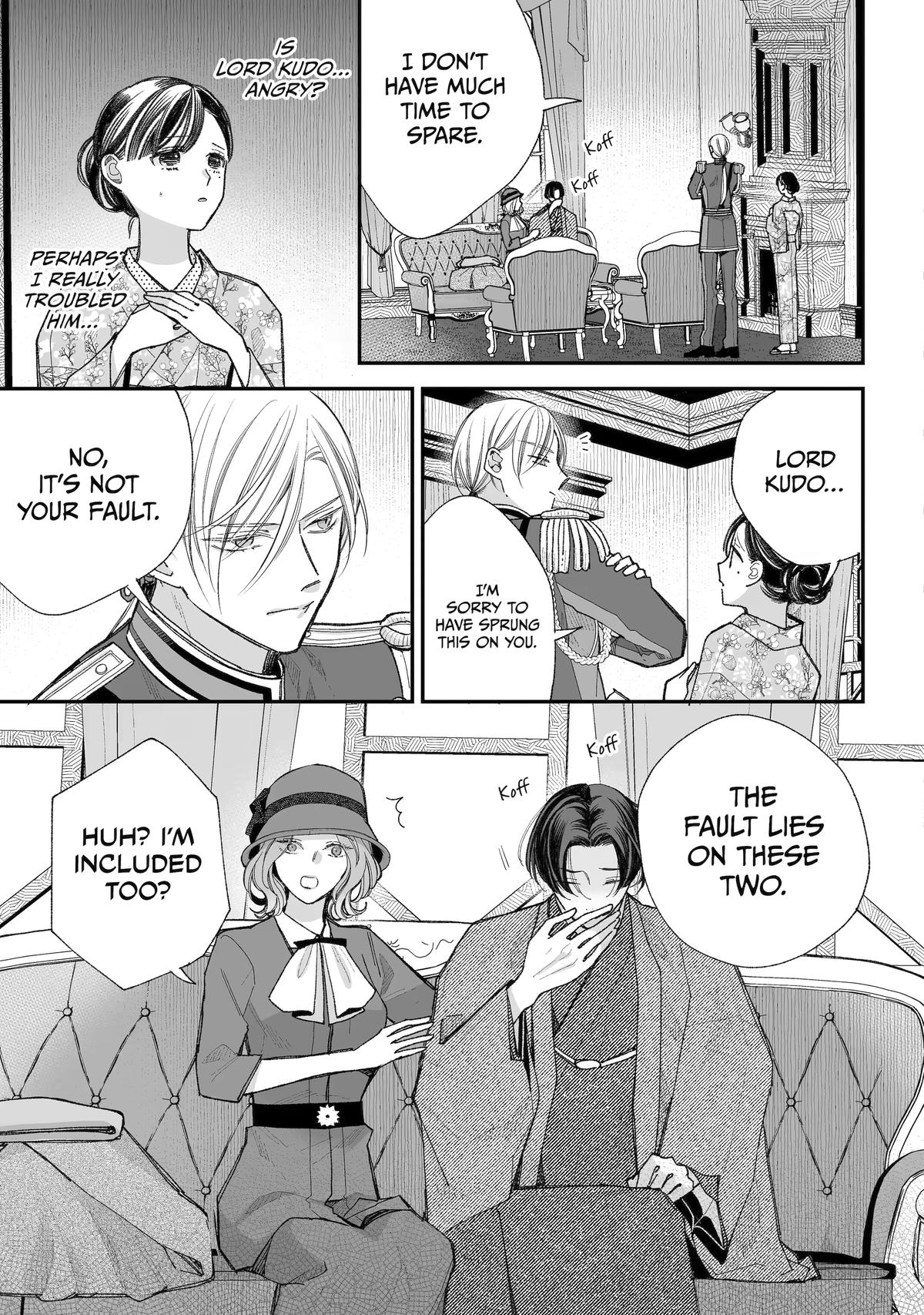 My Happy Marriage Chapter 38 9