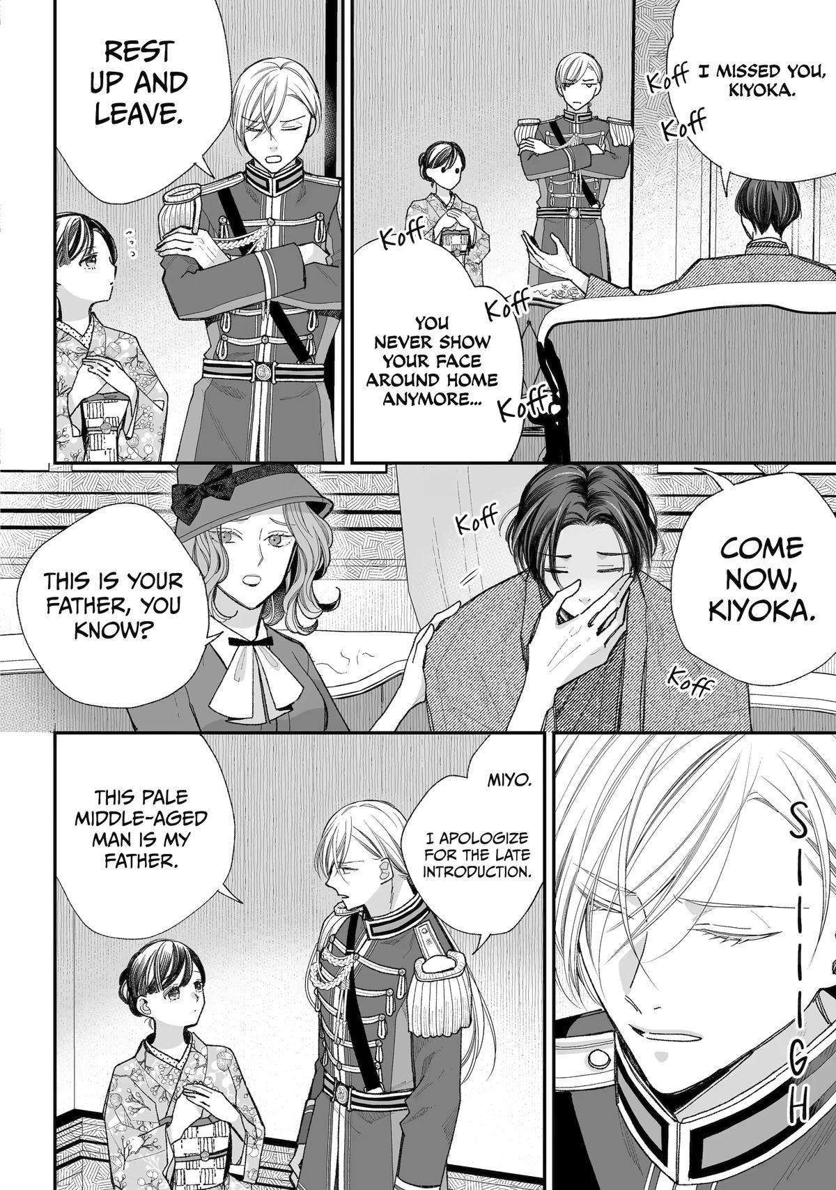 My Happy Marriage Chapter 38 10