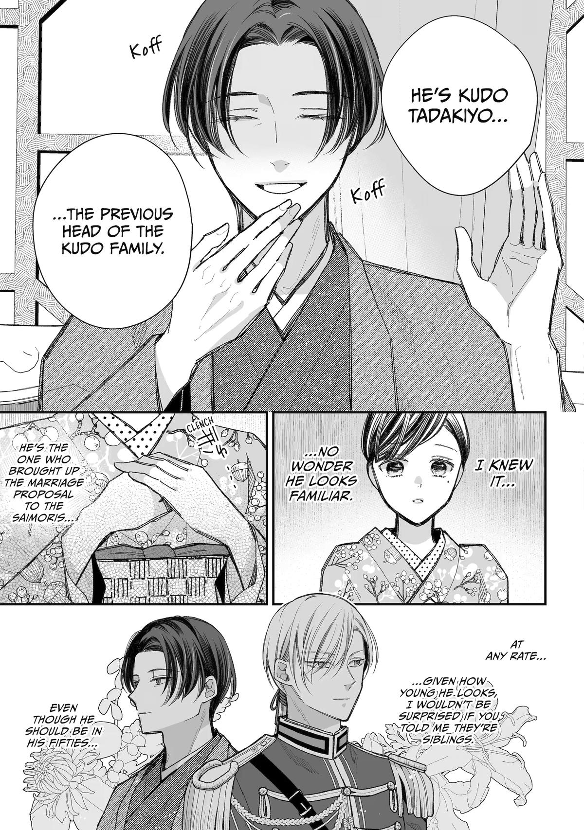 My Happy Marriage Chapter 38 11