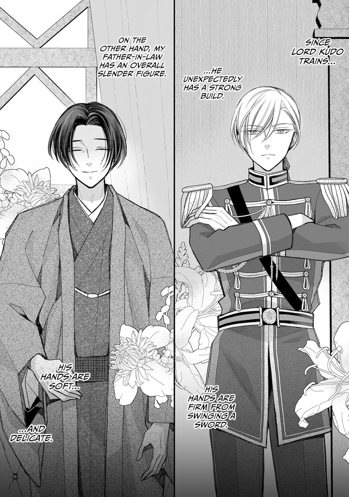 My Happy Marriage Chapter 38 13