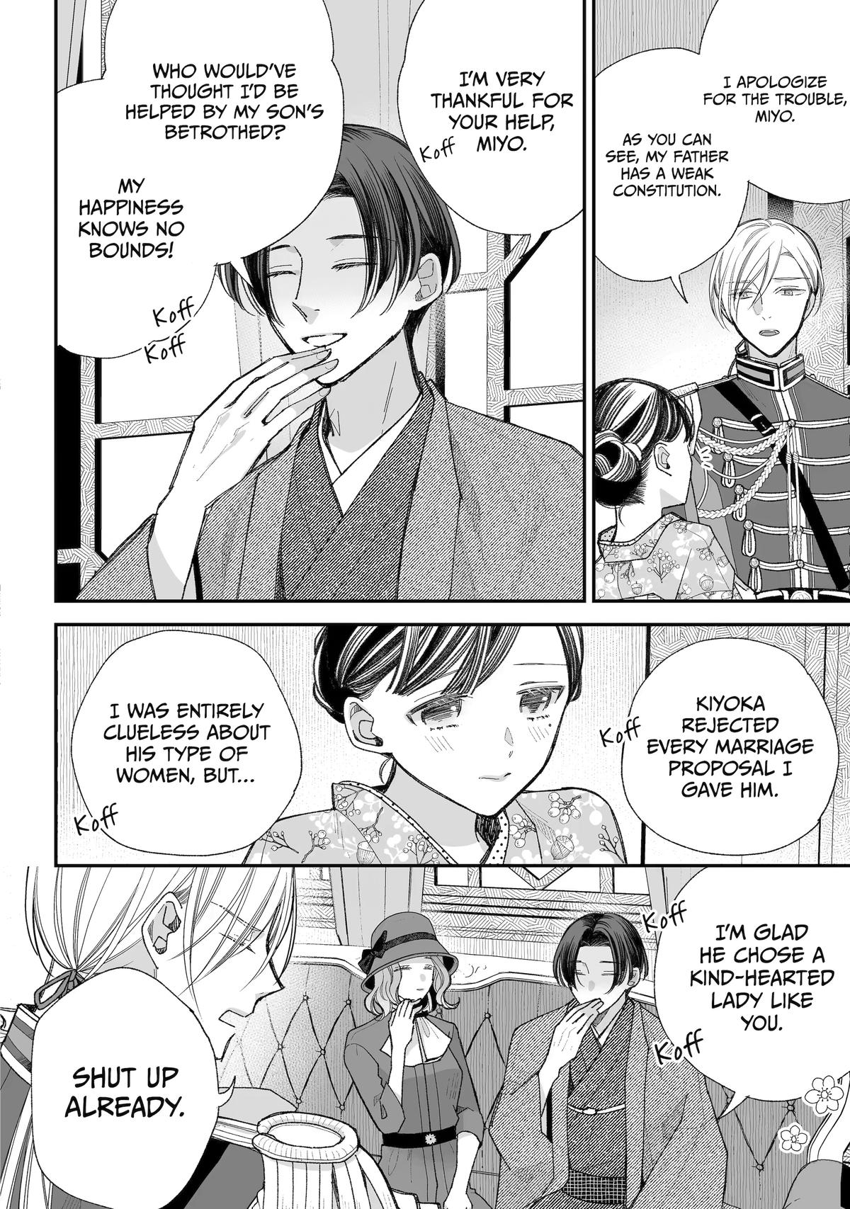 My Happy Marriage Chapter 38 14