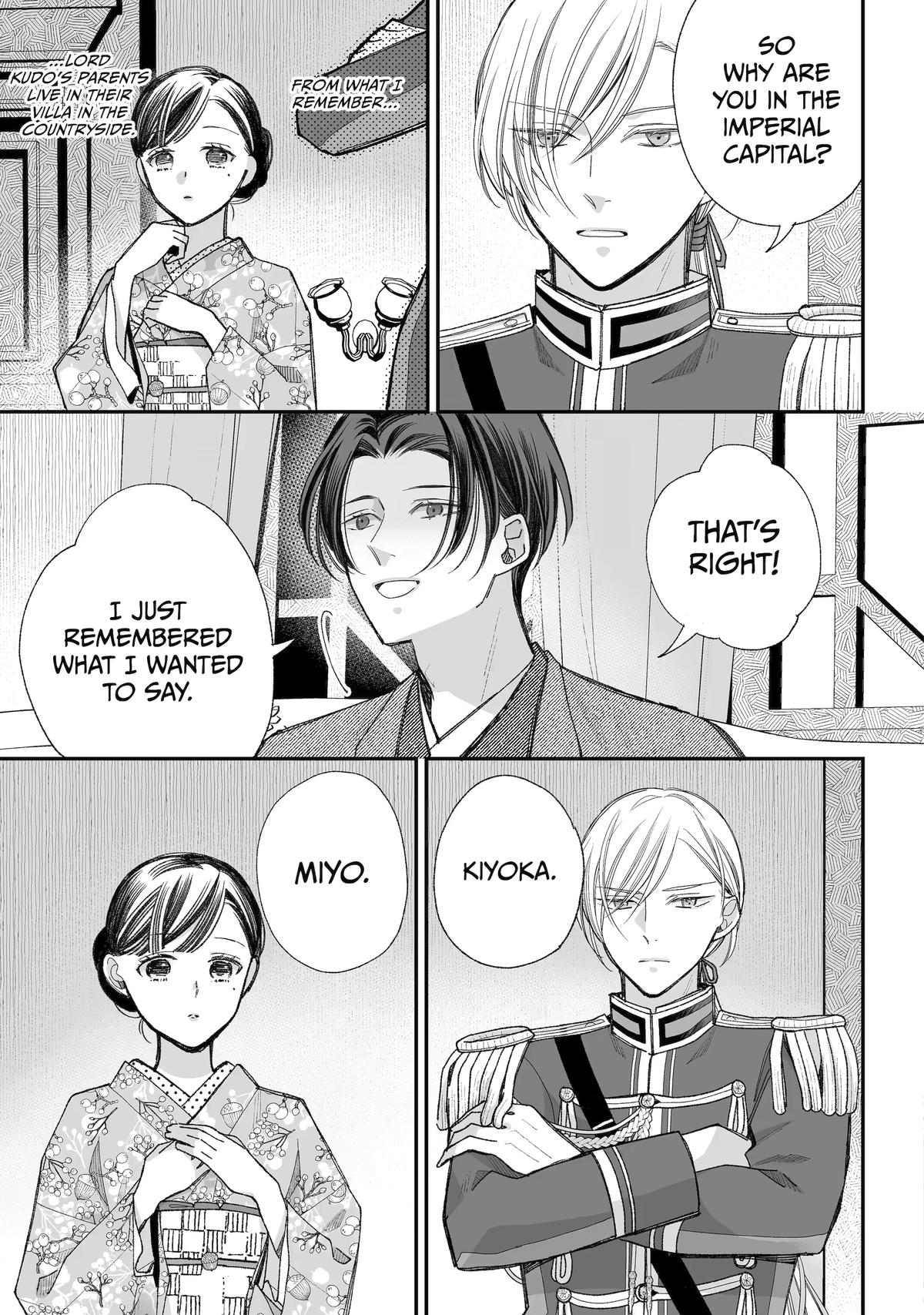 My Happy Marriage Chapter 38 15