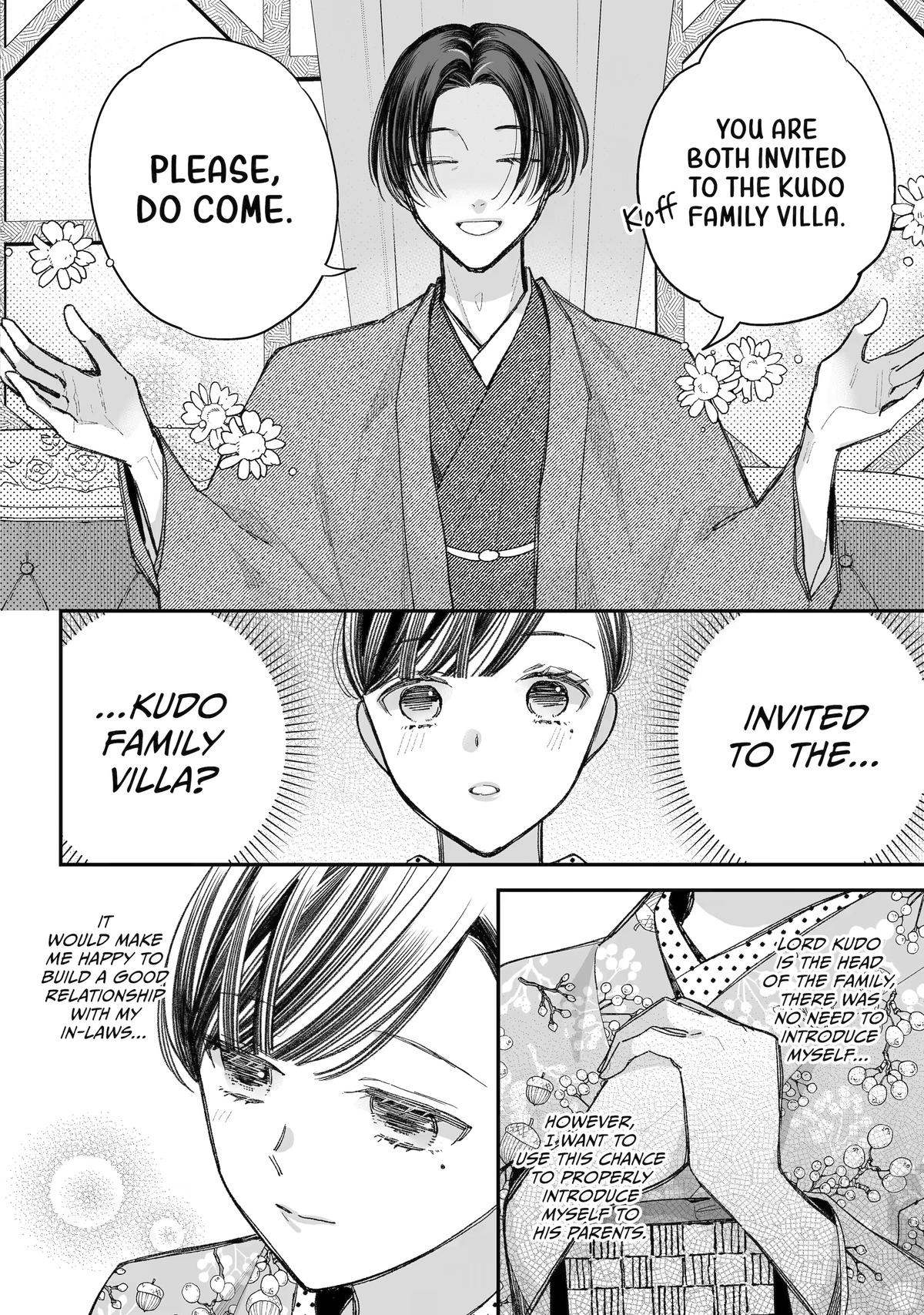 My Happy Marriage Chapter 38 16