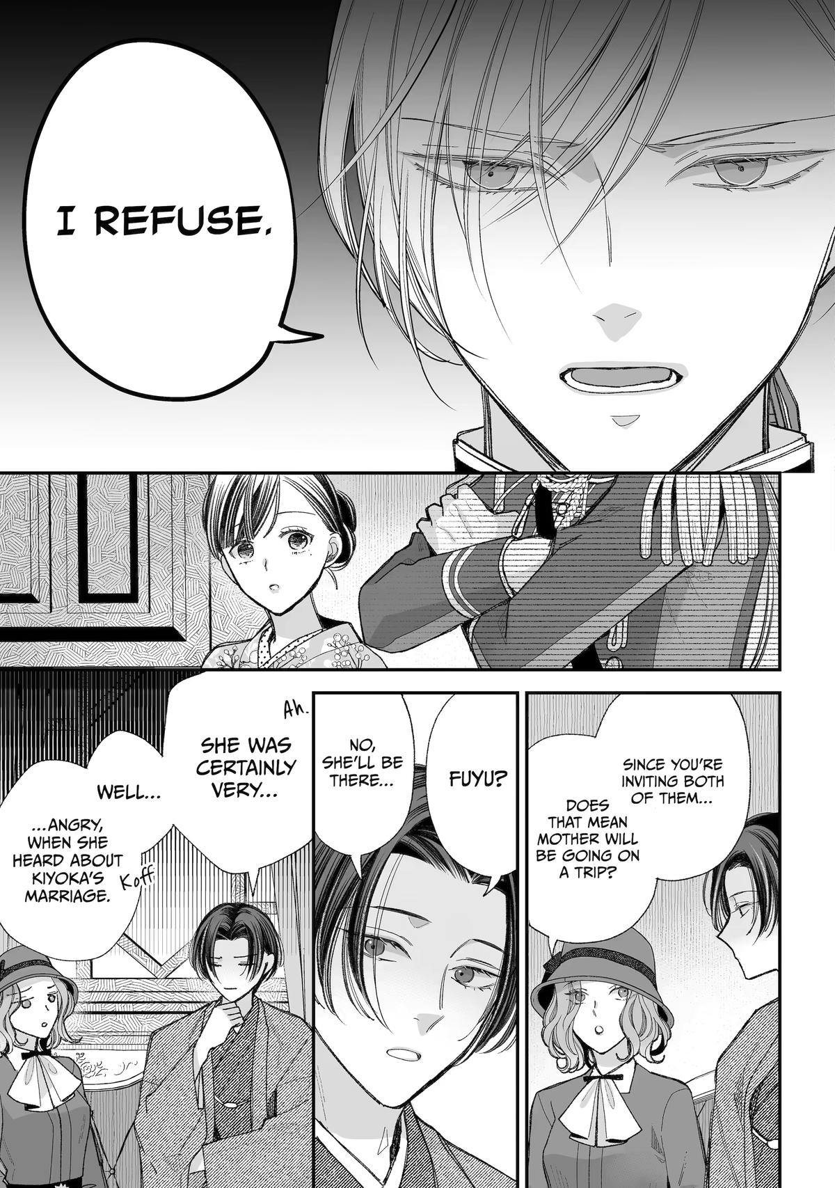 My Happy Marriage Chapter 38 17