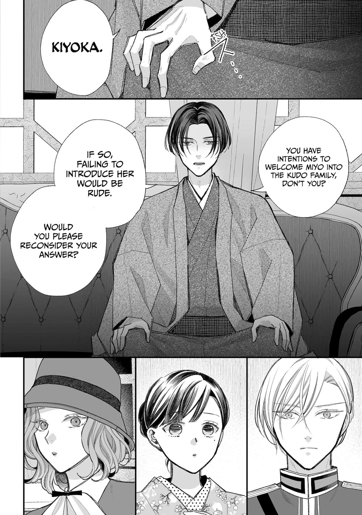 My Happy Marriage Chapter 38 20