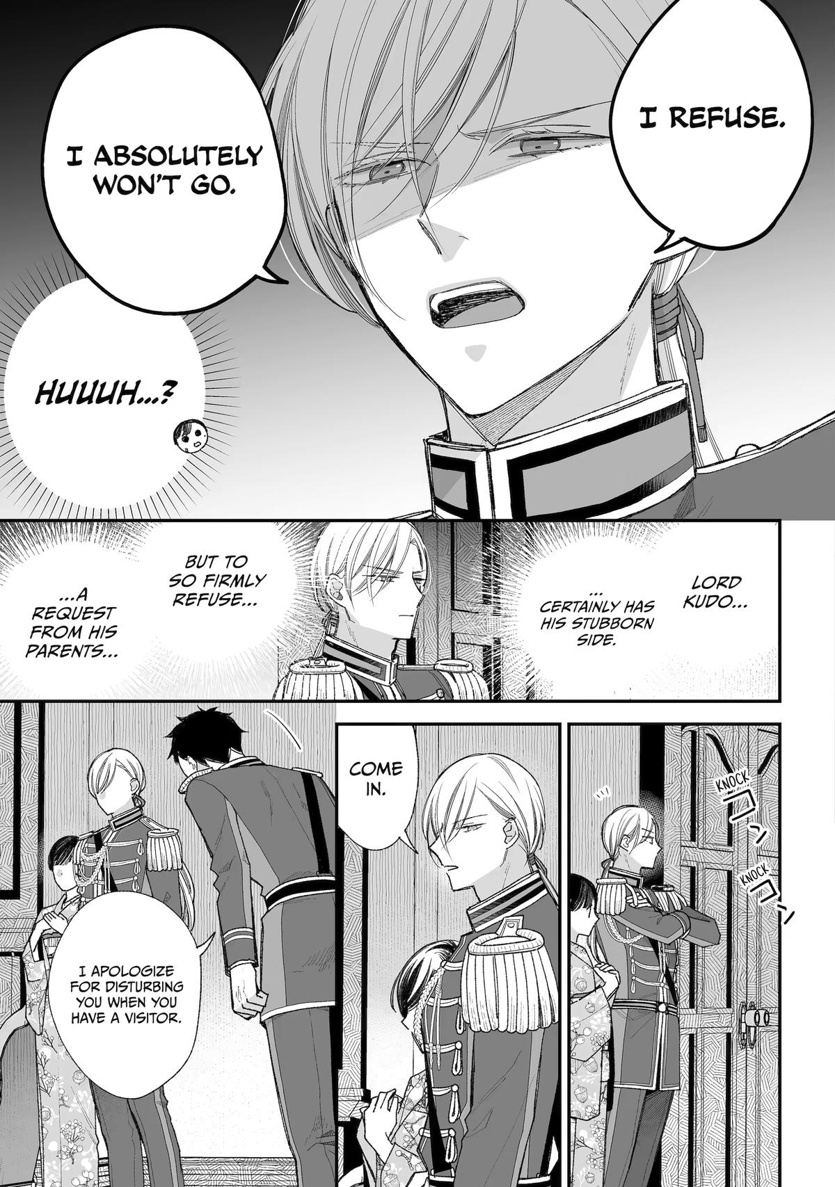 My Happy Marriage Chapter 38 21