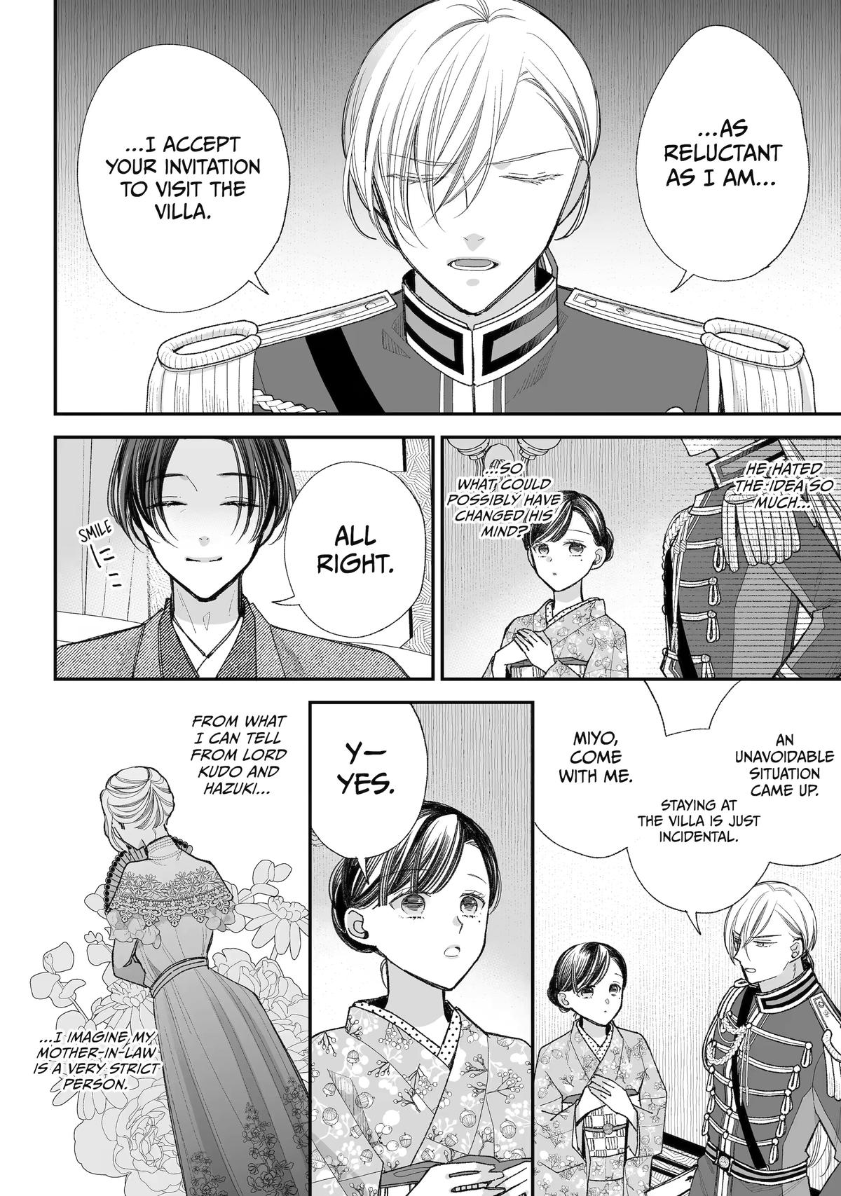 My Happy Marriage Chapter 38 24