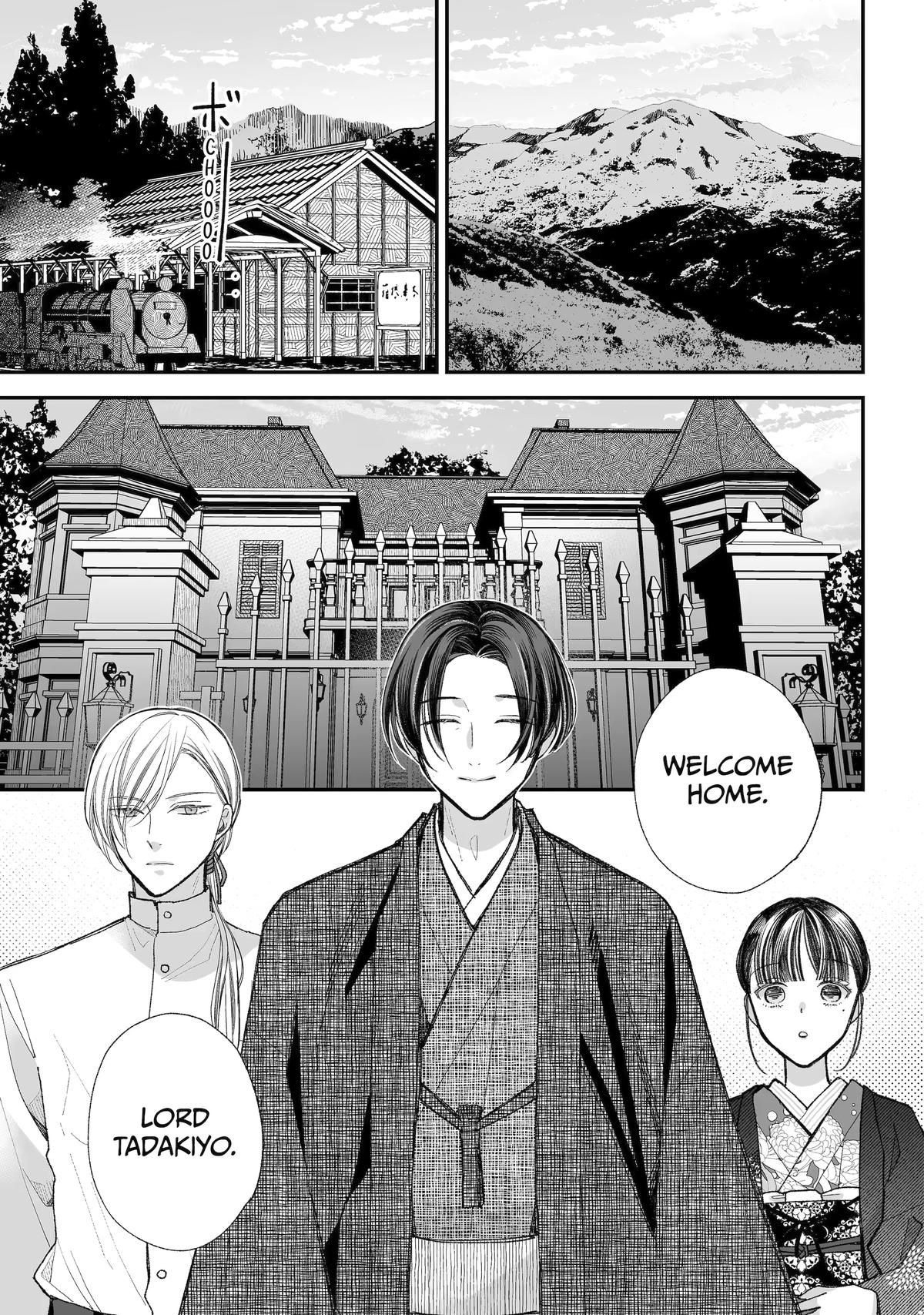 My Happy Marriage Chapter 38 27