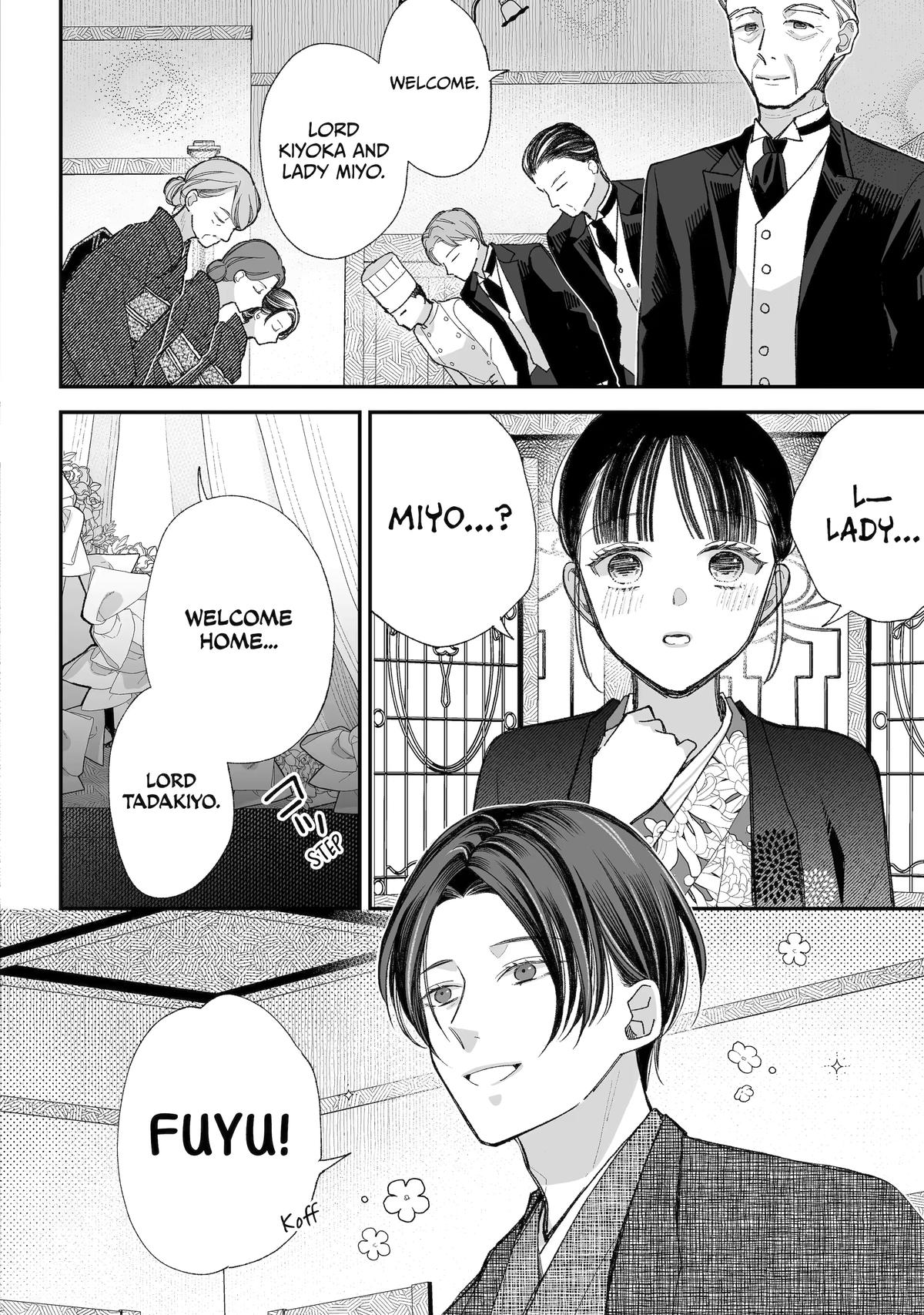 My Happy Marriage Chapter 38 28