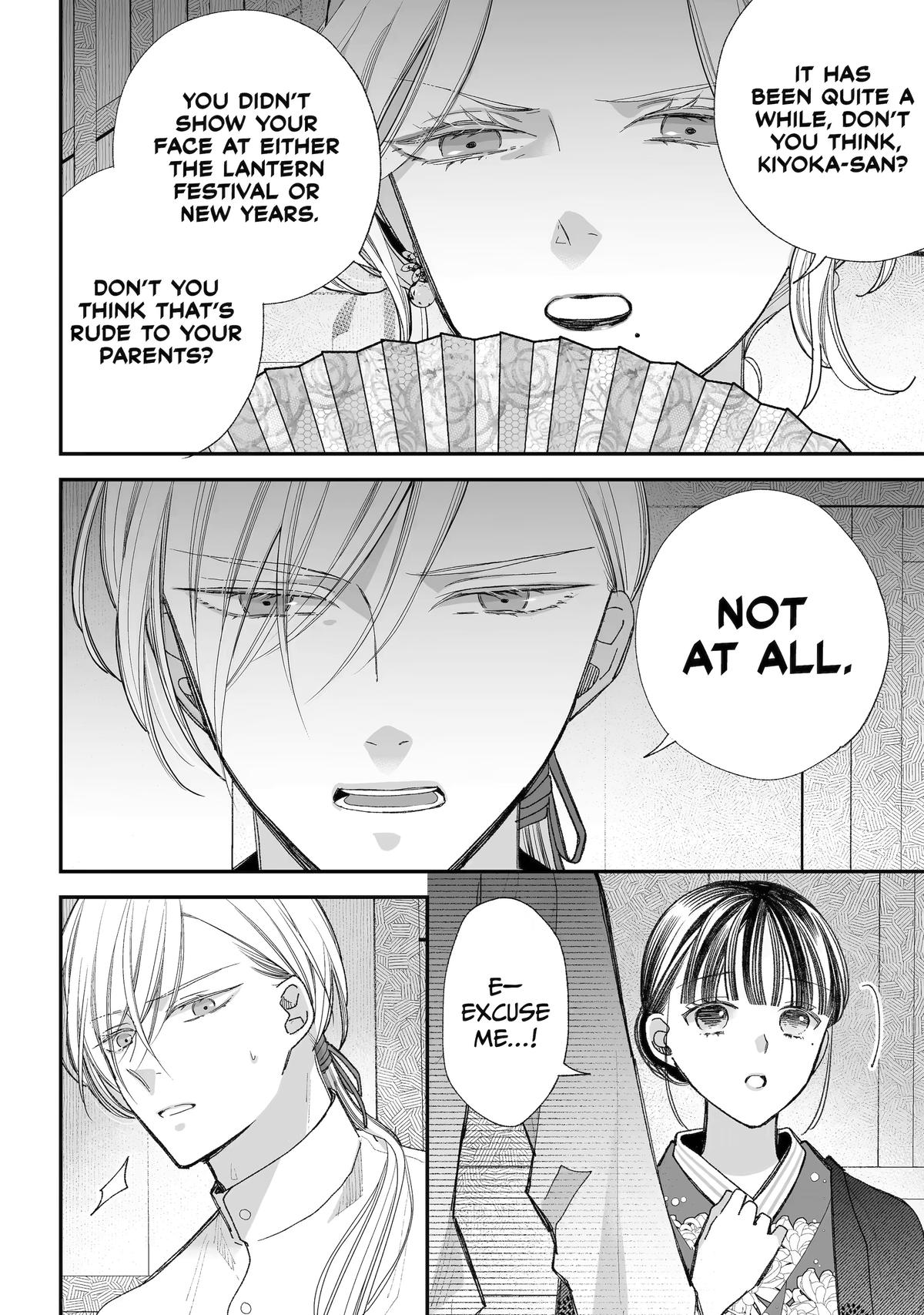 My Happy Marriage Chapter 38 32